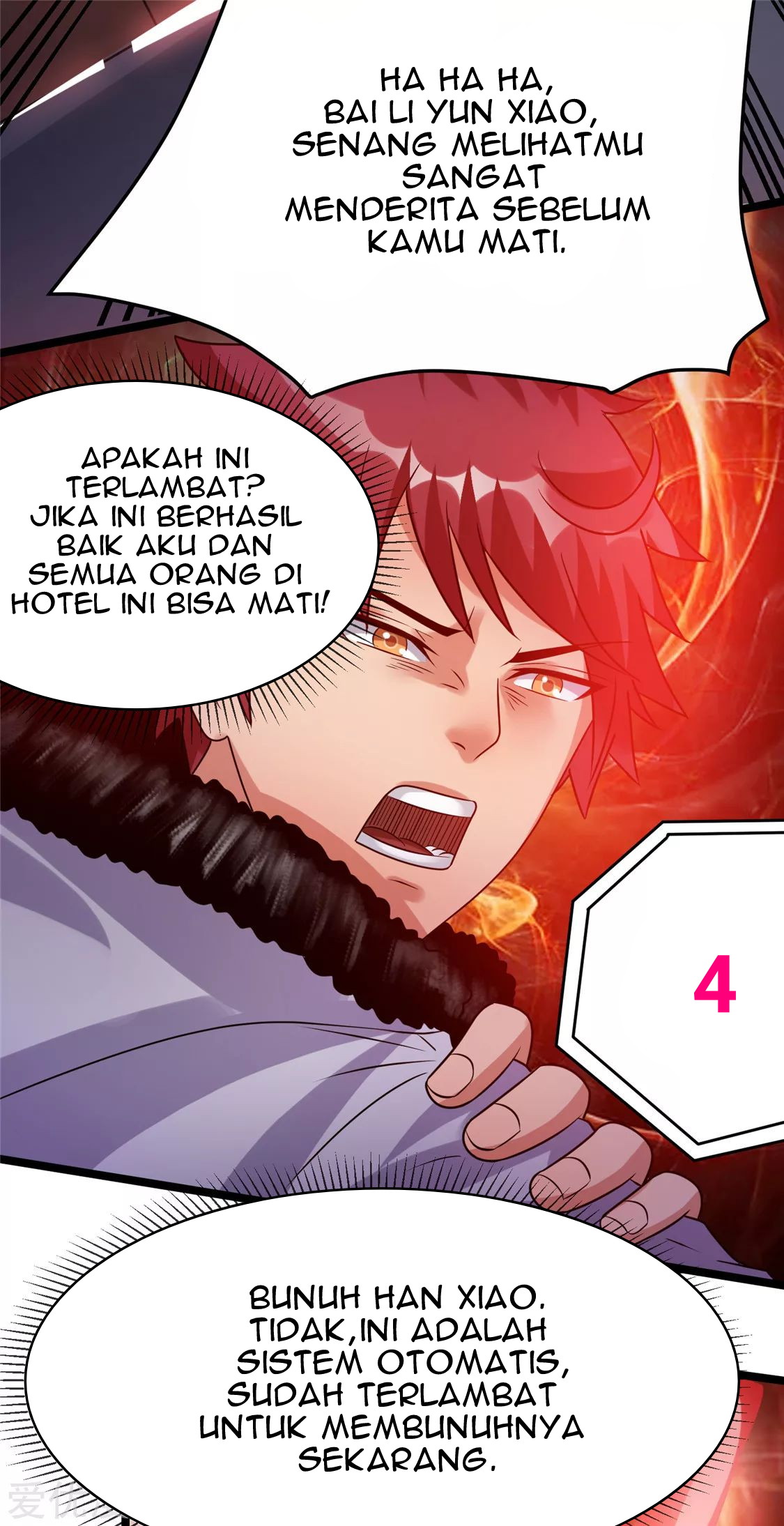 Dushi Xian Wang chapter 55 halaman 26