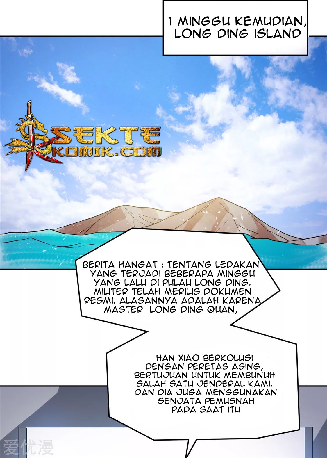 Dushi Xian Wang chapter 55 halaman 33