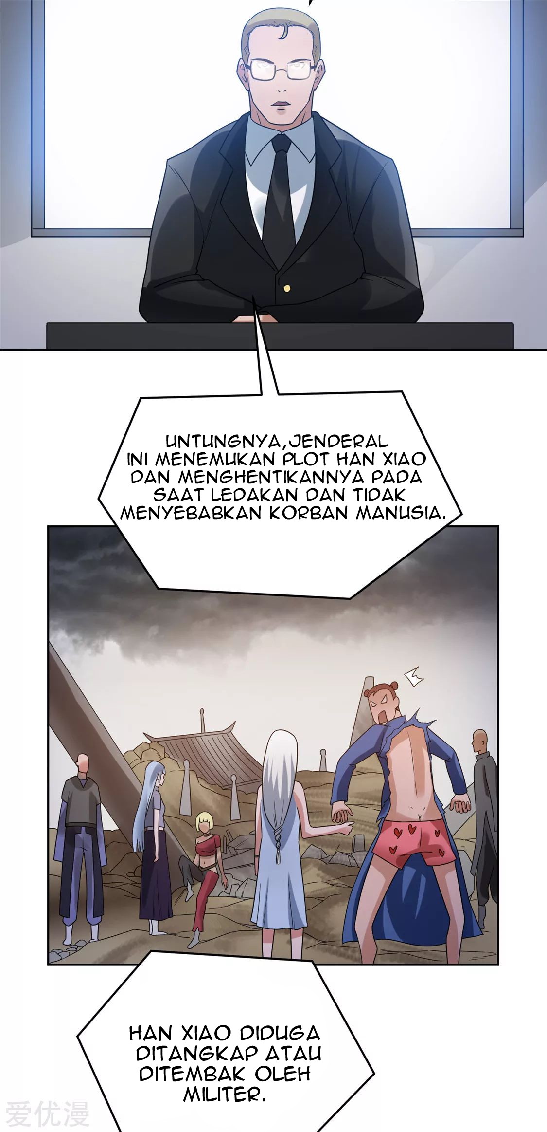 Dushi Xian Wang chapter 55 halaman 34