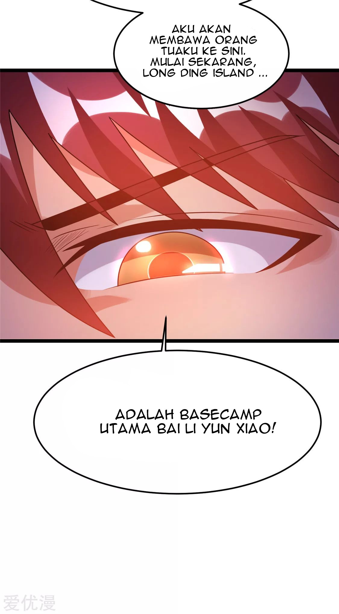 Dushi Xian Wang Bab 56 halaman 16
