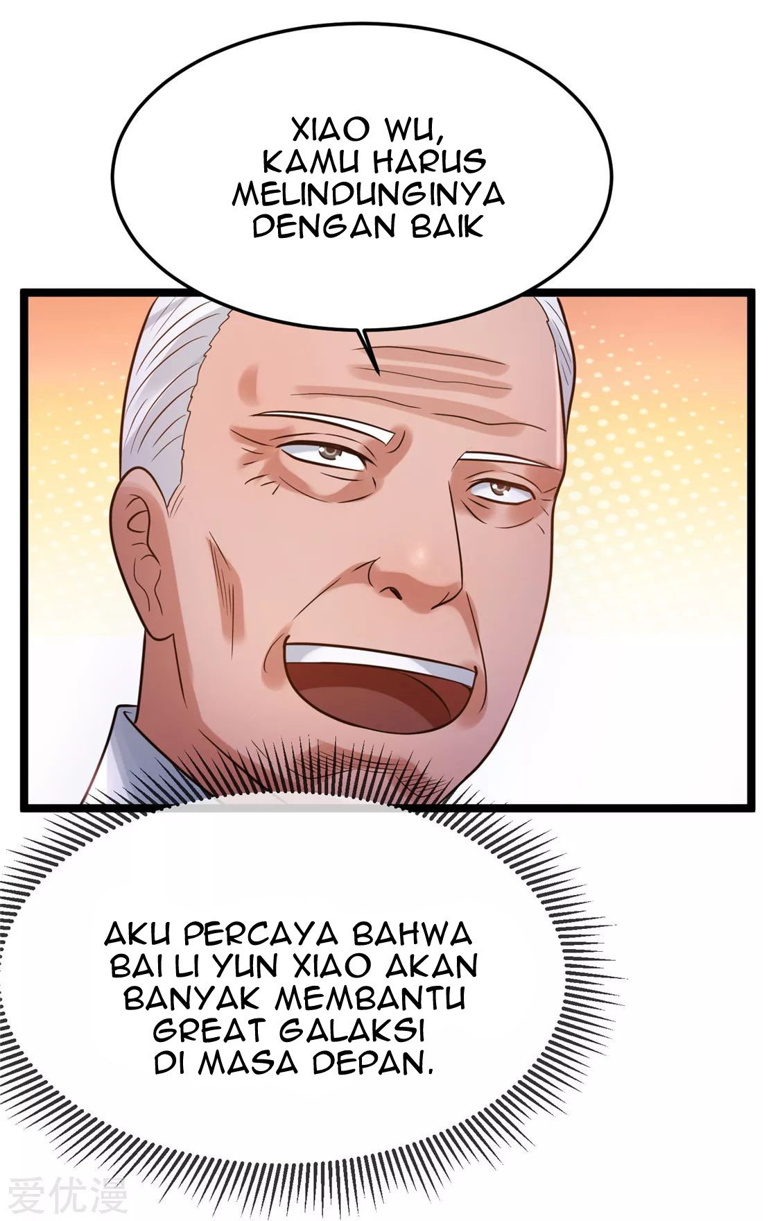 Dushi Xian Wang Bab 56 halaman 25