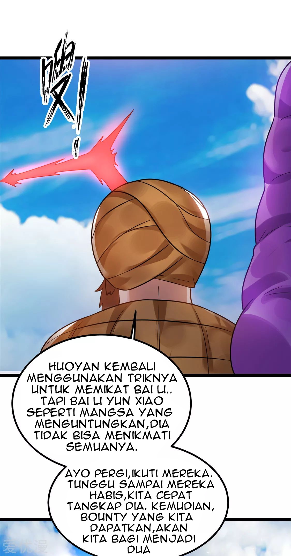 Dushi Xian Wang Bab 57 halaman 9