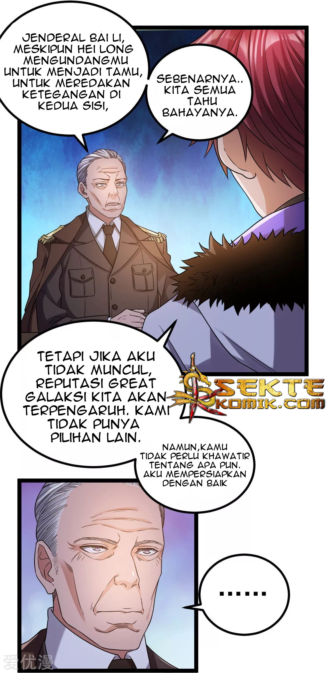 Dushi Xian Wang chapter 58 halaman 2