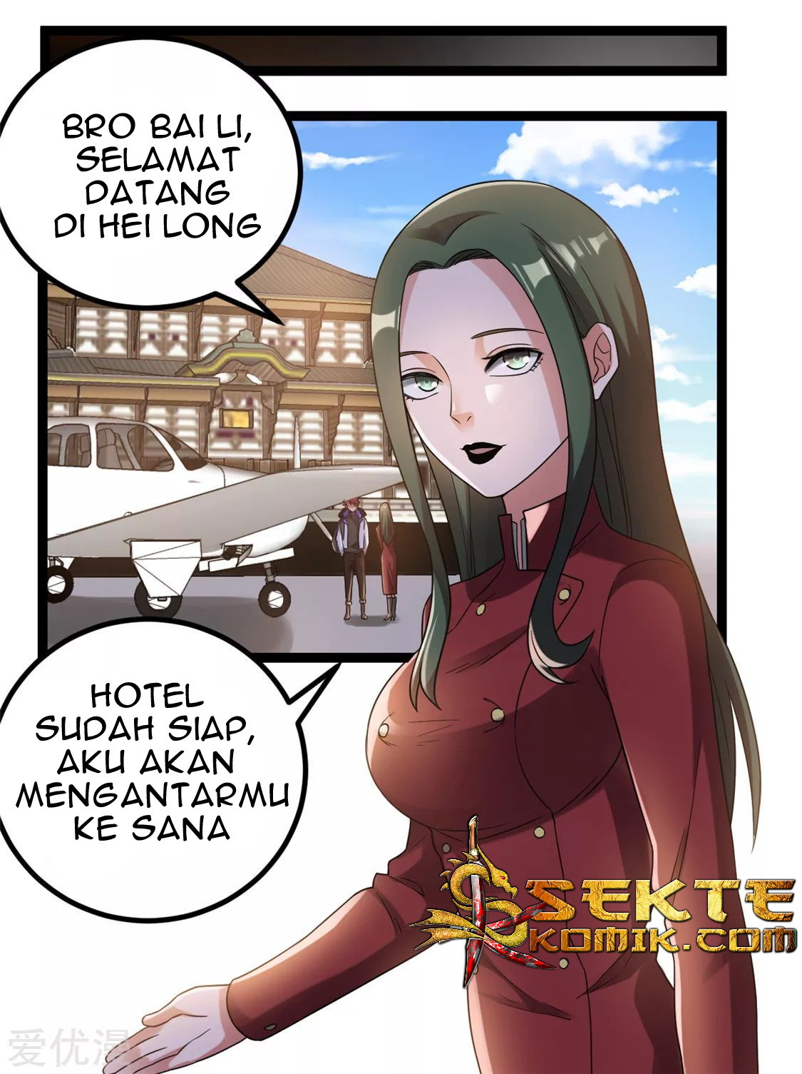 Dushi Xian Wang chapter 58 halaman 5