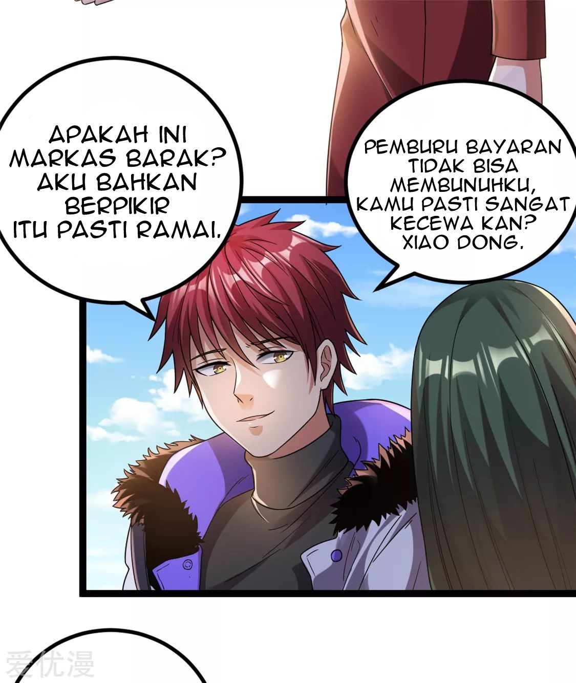 Dushi Xian Wang chapter 58 halaman 6