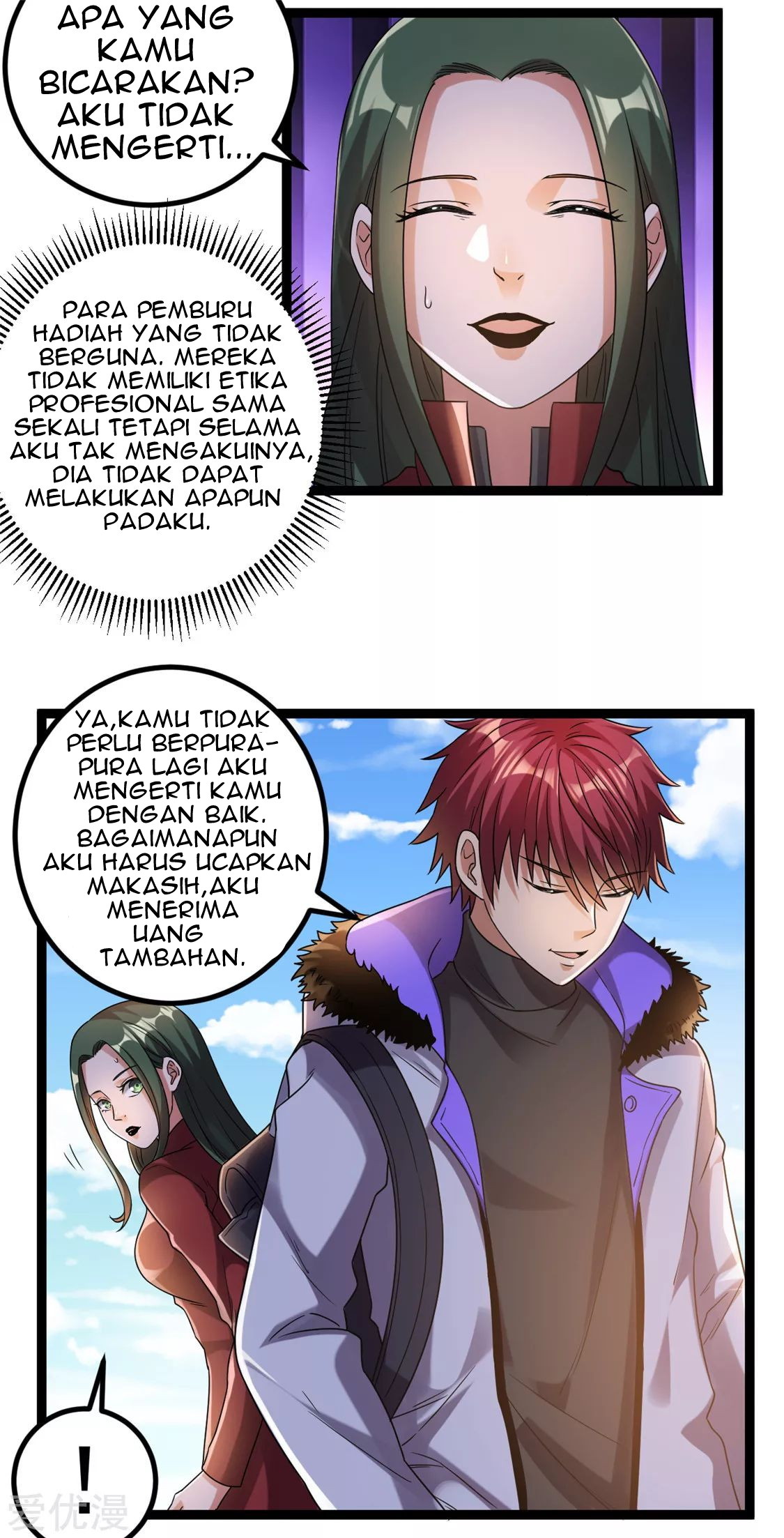 Dushi Xian Wang chapter 58 halaman 7