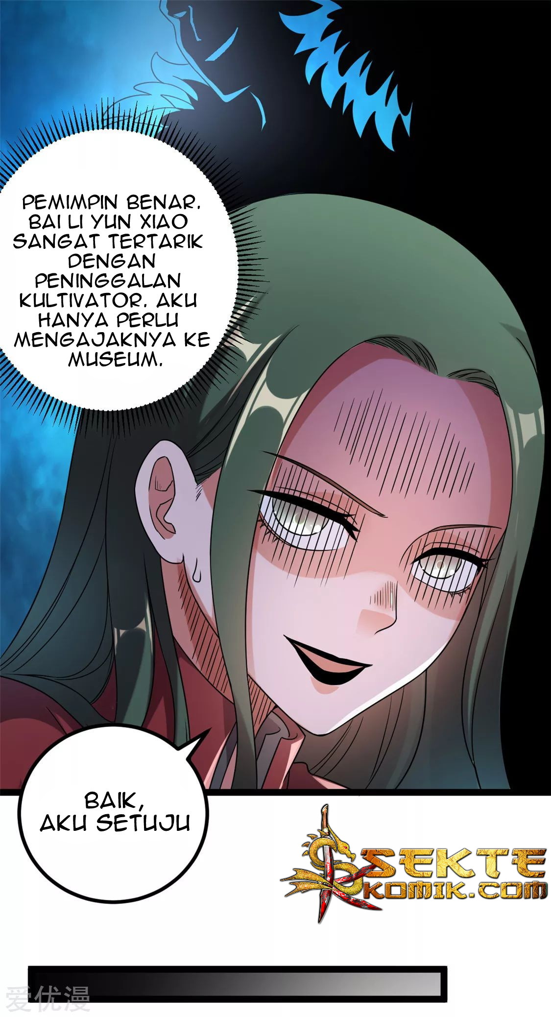 Dushi Xian Wang chapter 58 halaman 14
