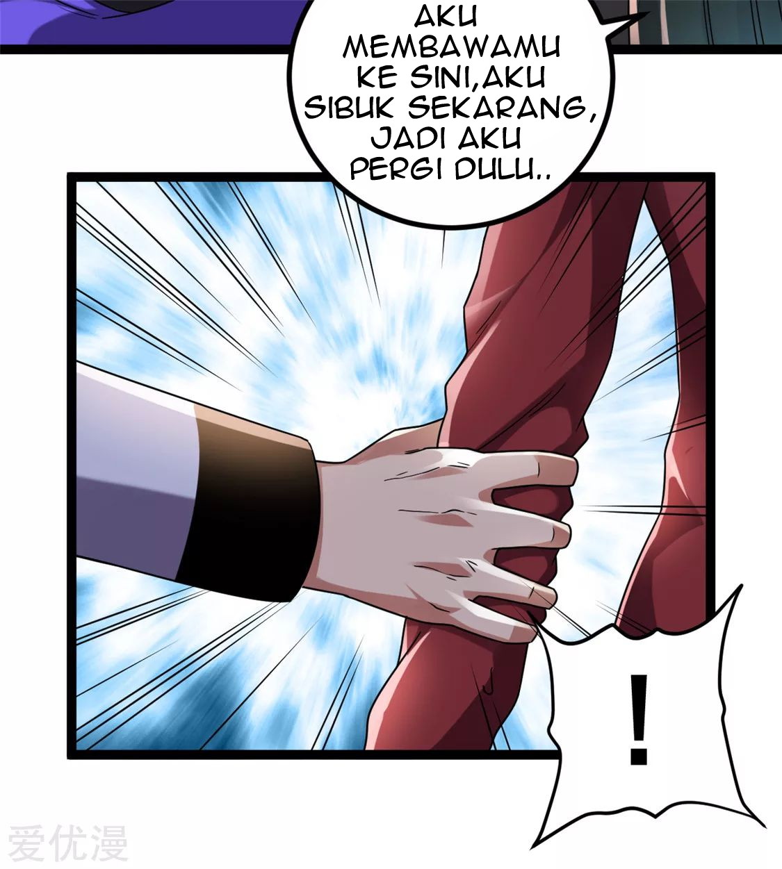 Dushi Xian Wang chapter 58 halaman 16