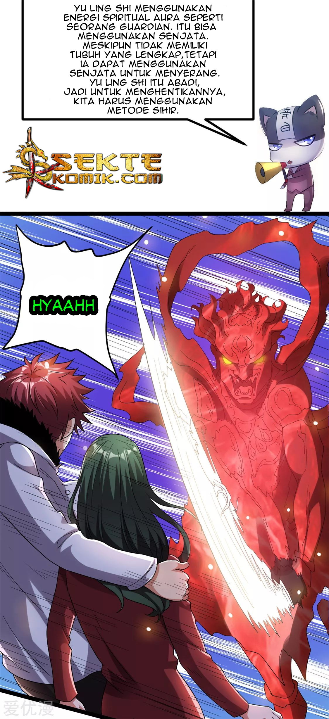 Dushi Xian Wang chapter 58 halaman 21