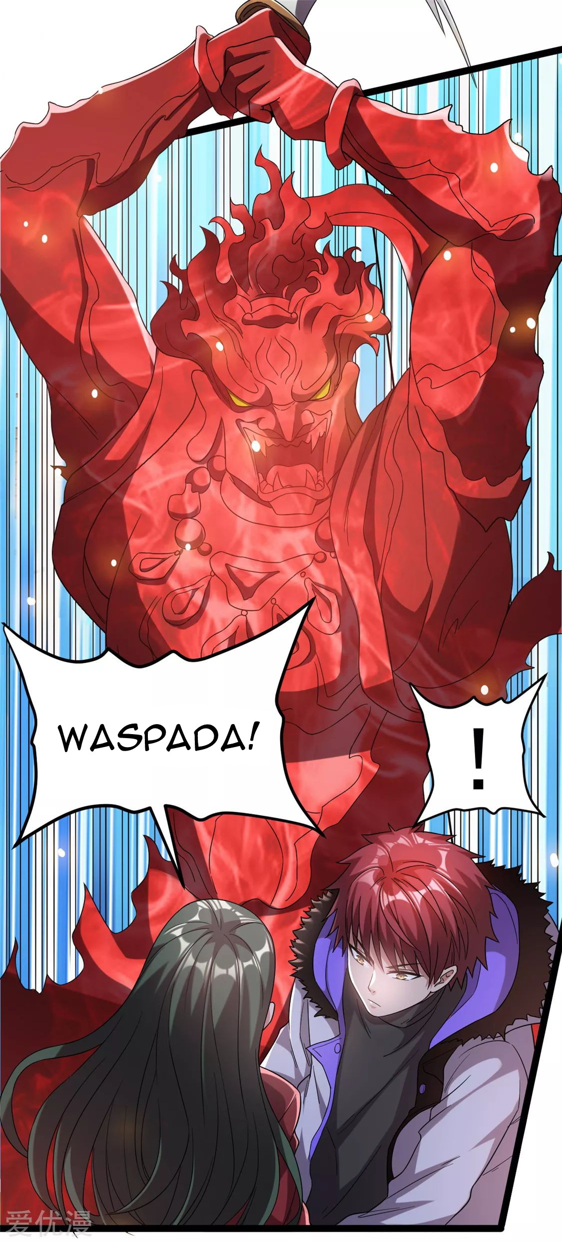 Dushi Xian Wang chapter 58 halaman 27