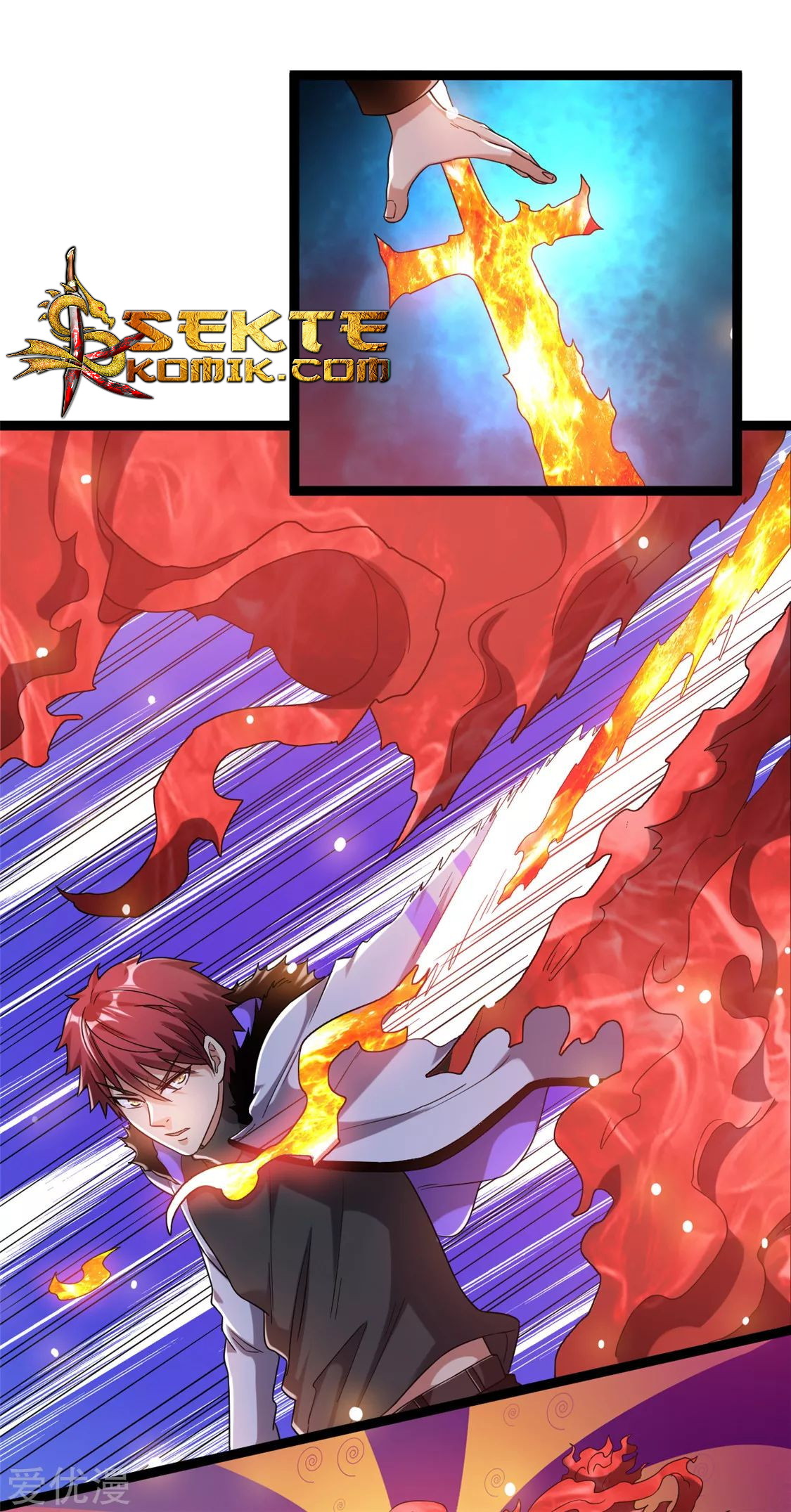 Dushi Xian Wang chapter 58 halaman 28
