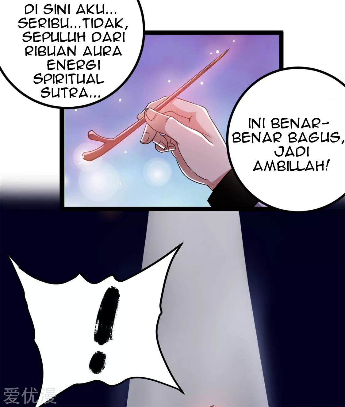 Dushi Xian Wang chapter 58 halaman 32