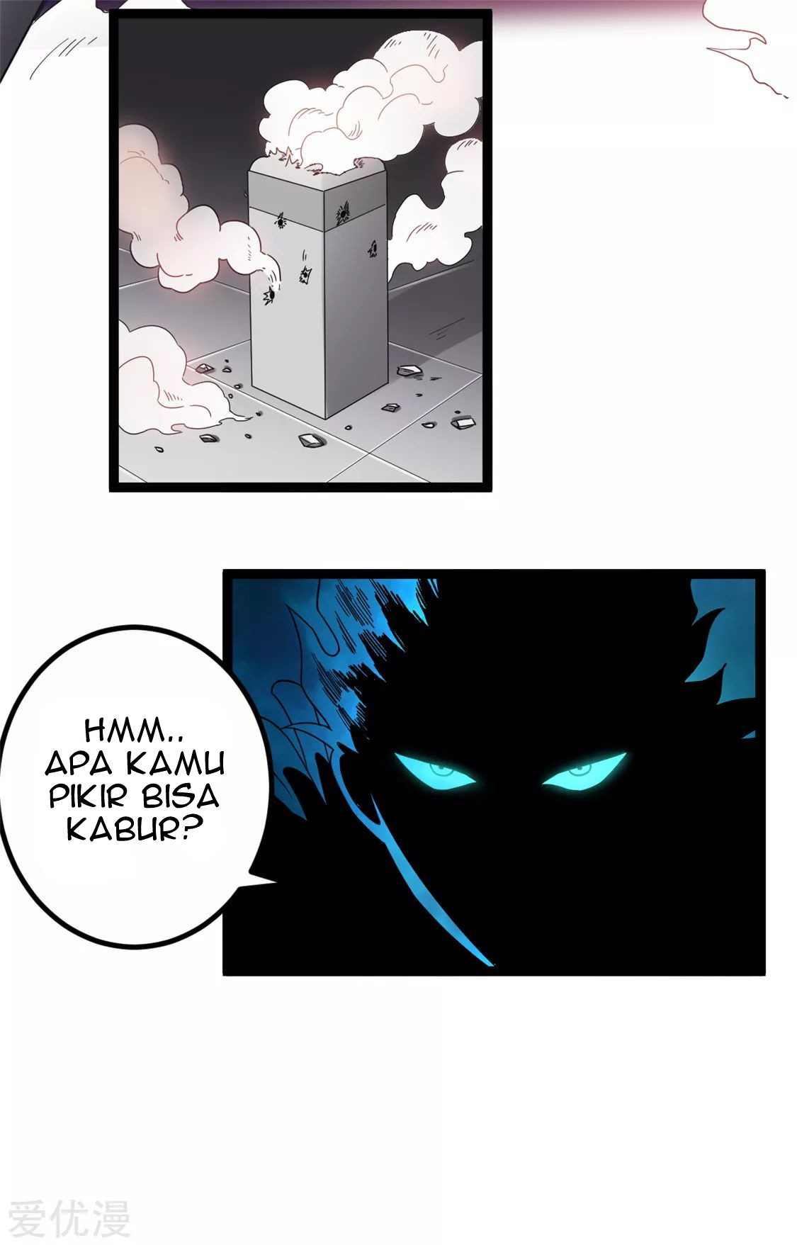 Dushi Xian Wang chapter 59 halaman 4