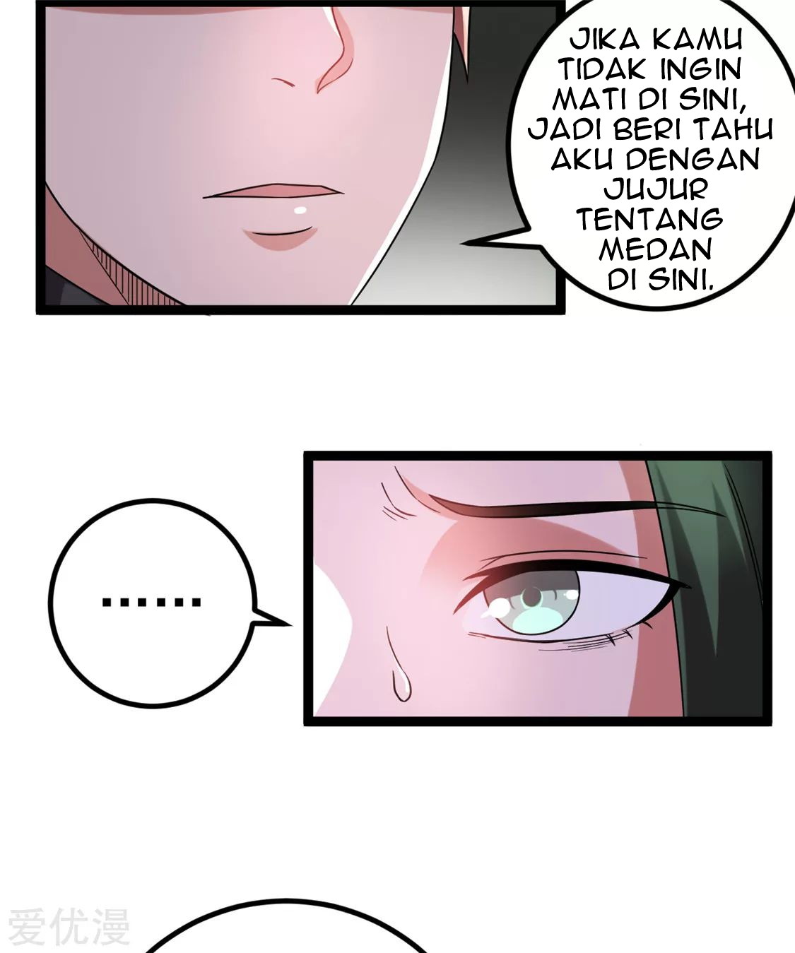Dushi Xian Wang chapter 59 halaman 6