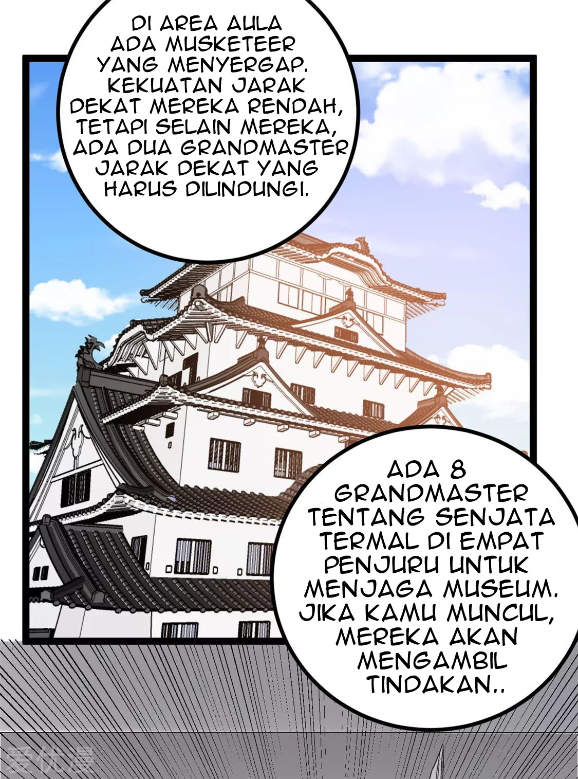 Dushi Xian Wang chapter 59 halaman 7
