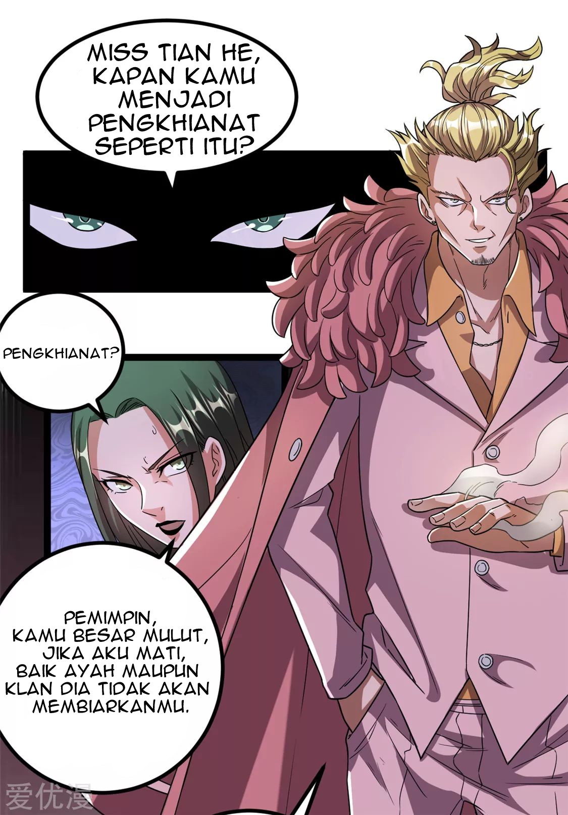 Dushi Xian Wang chapter 59 halaman 10