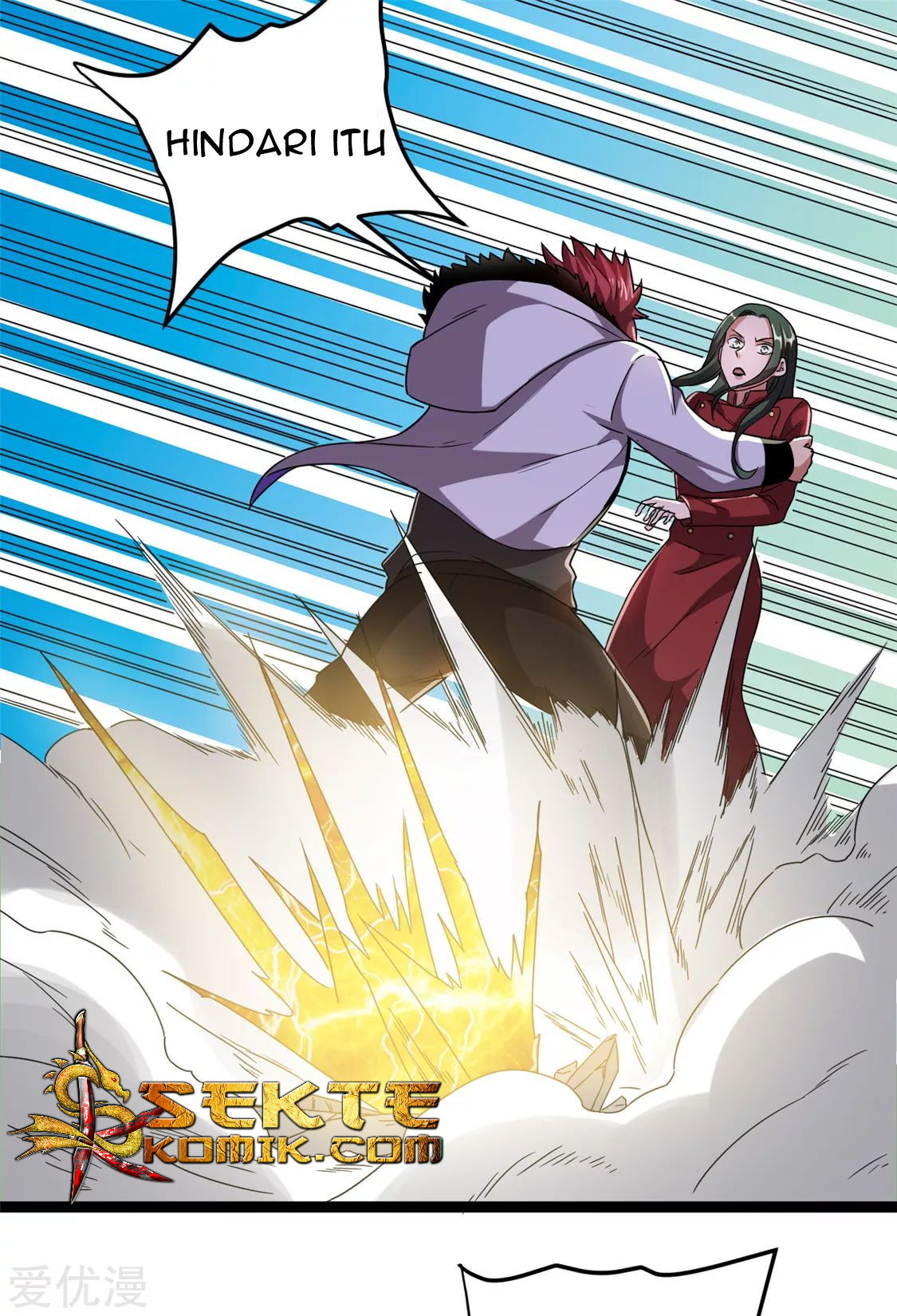 Dushi Xian Wang chapter 59 halaman 12