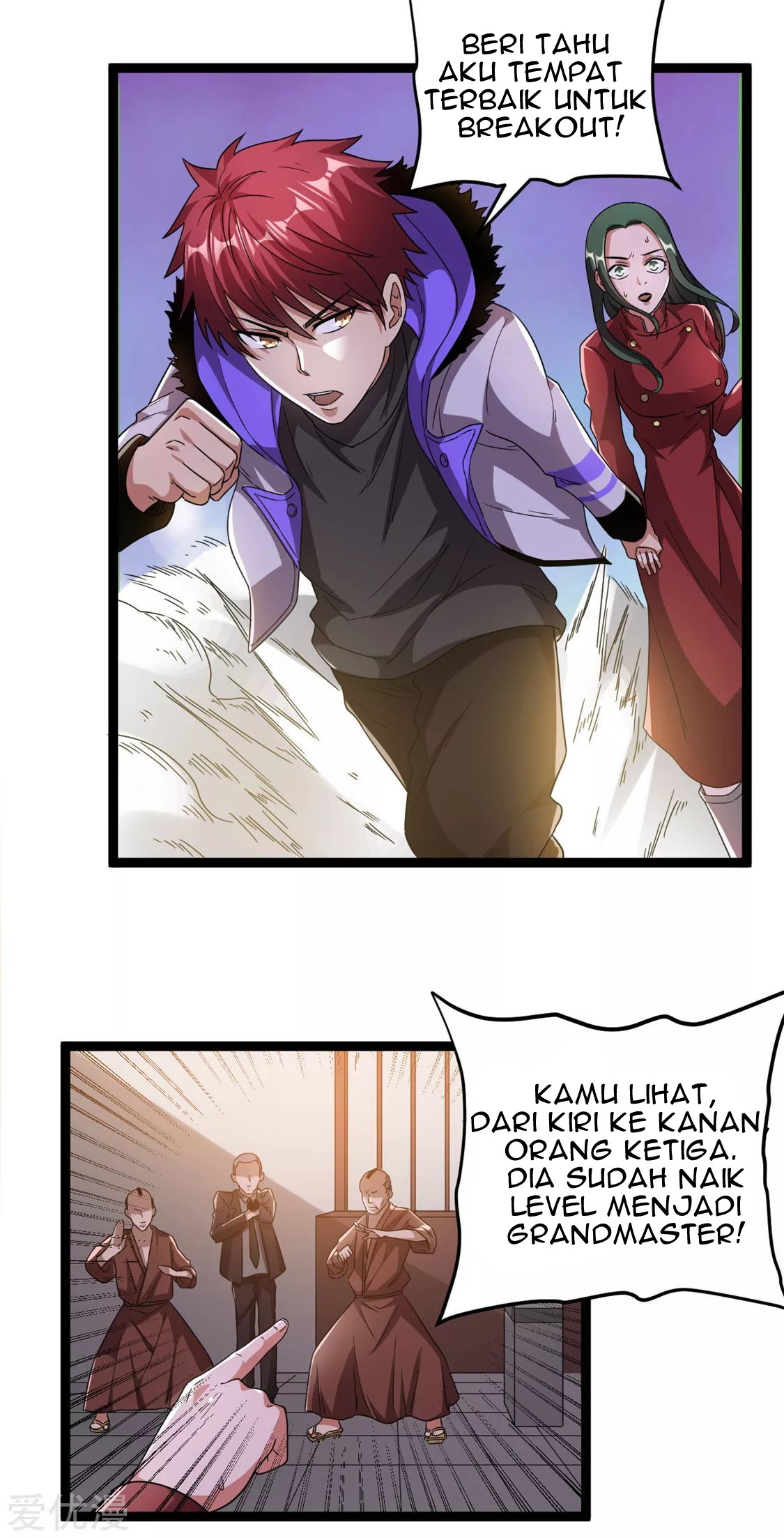 Dushi Xian Wang chapter 59 halaman 13