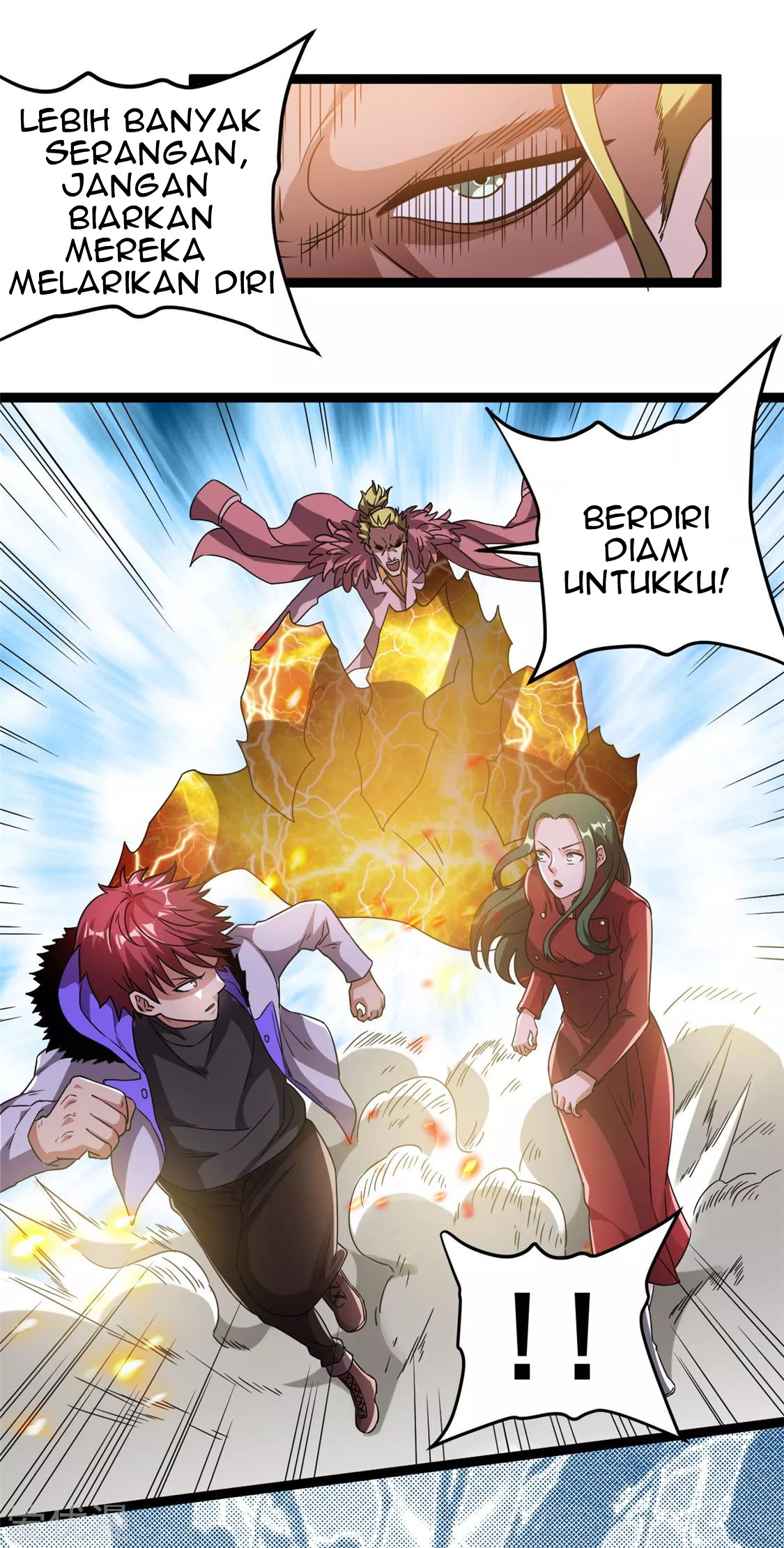 Dushi Xian Wang chapter 59 halaman 14
