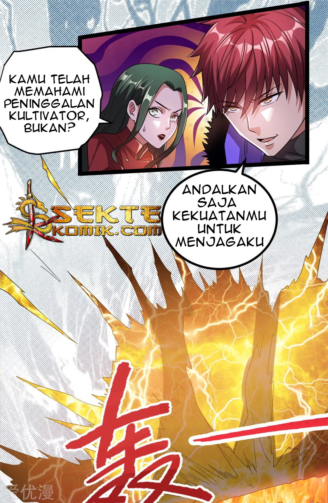 Dushi Xian Wang chapter 59 halaman 15