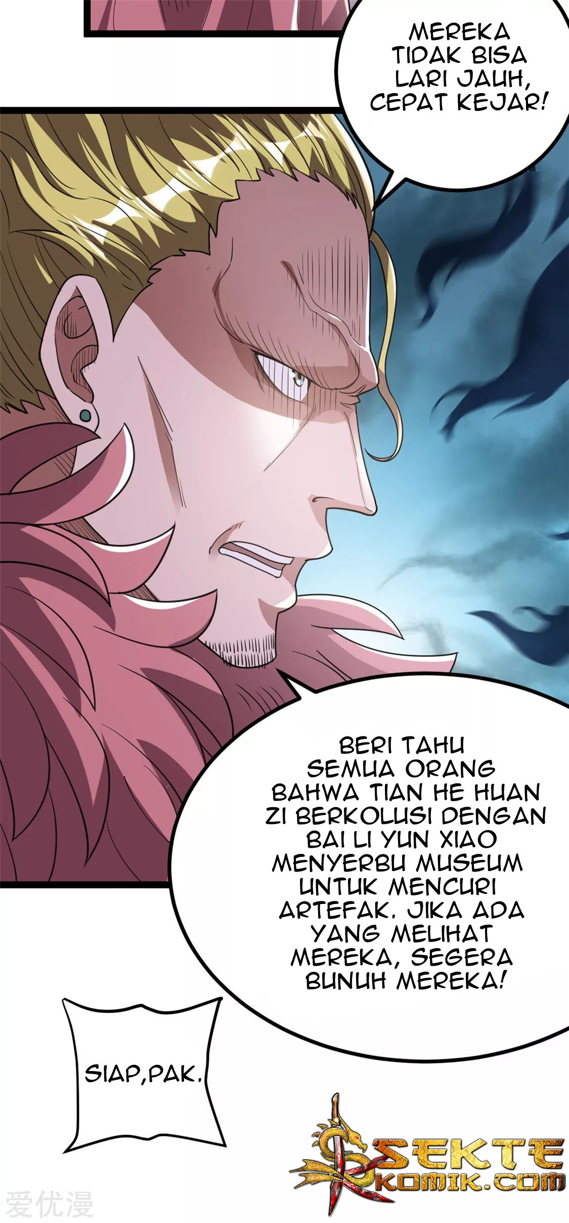 Dushi Xian Wang chapter 59 halaman 18
