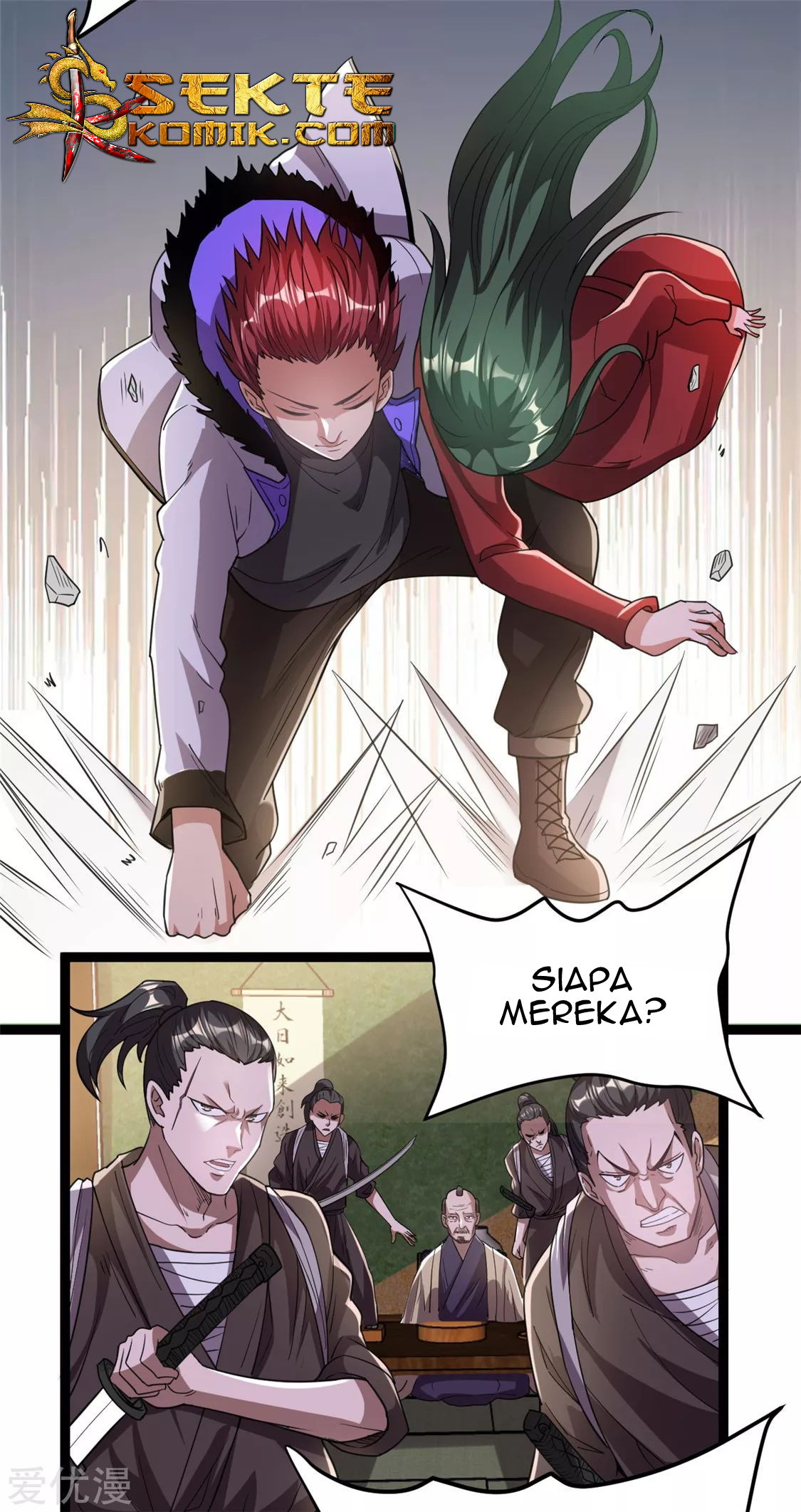 Dushi Xian Wang chapter 59 halaman 21