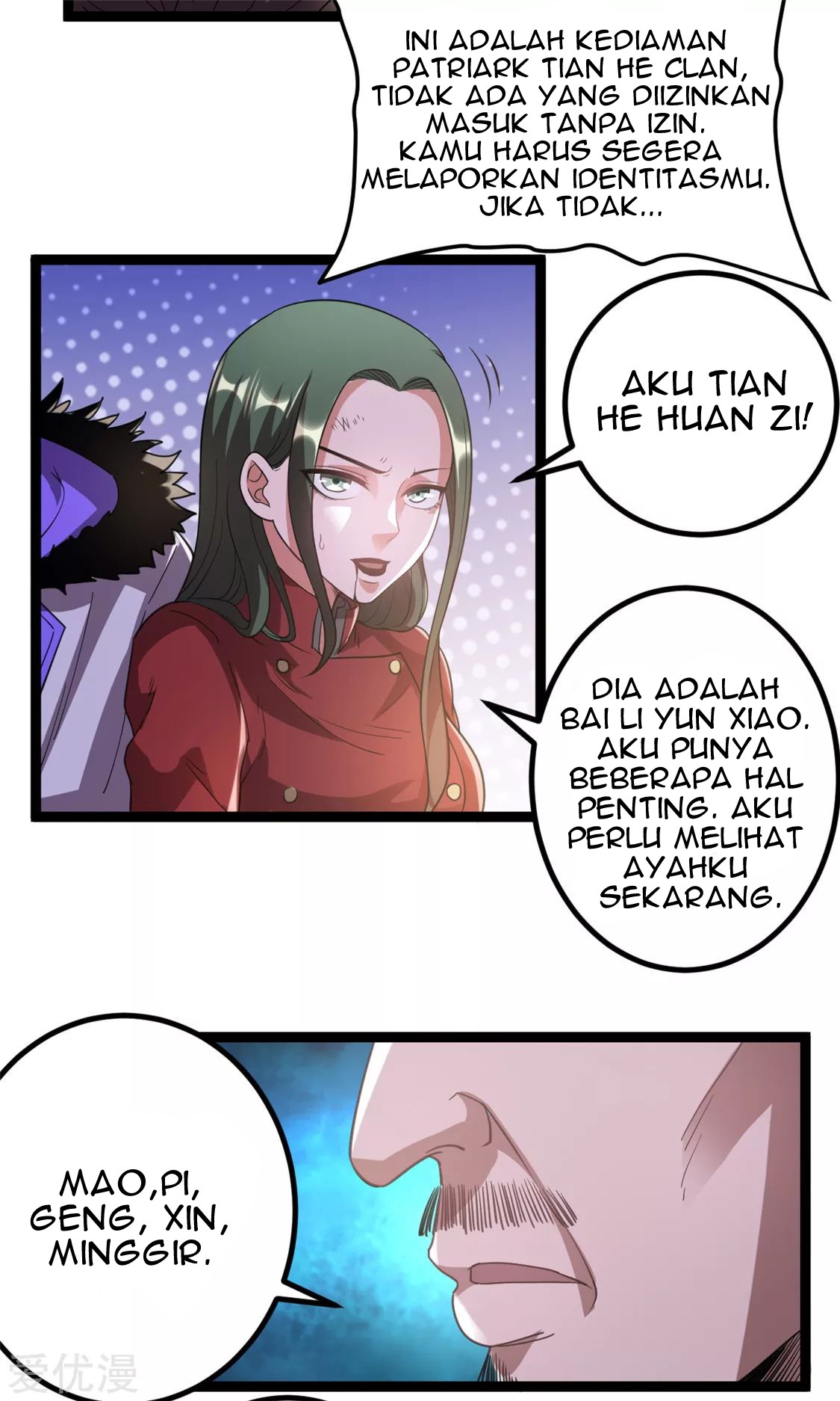 Dushi Xian Wang chapter 59 halaman 22