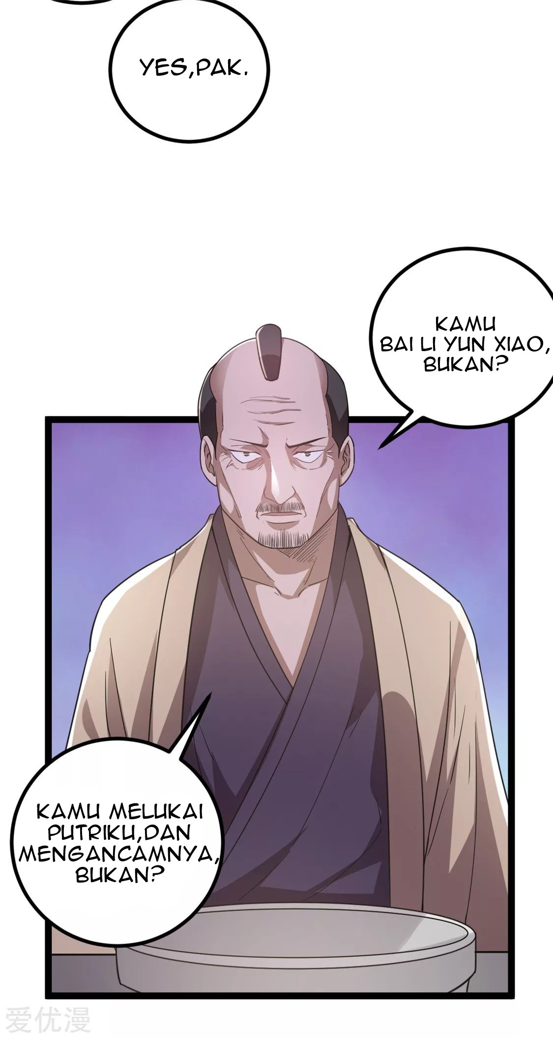 Dushi Xian Wang chapter 59 halaman 23