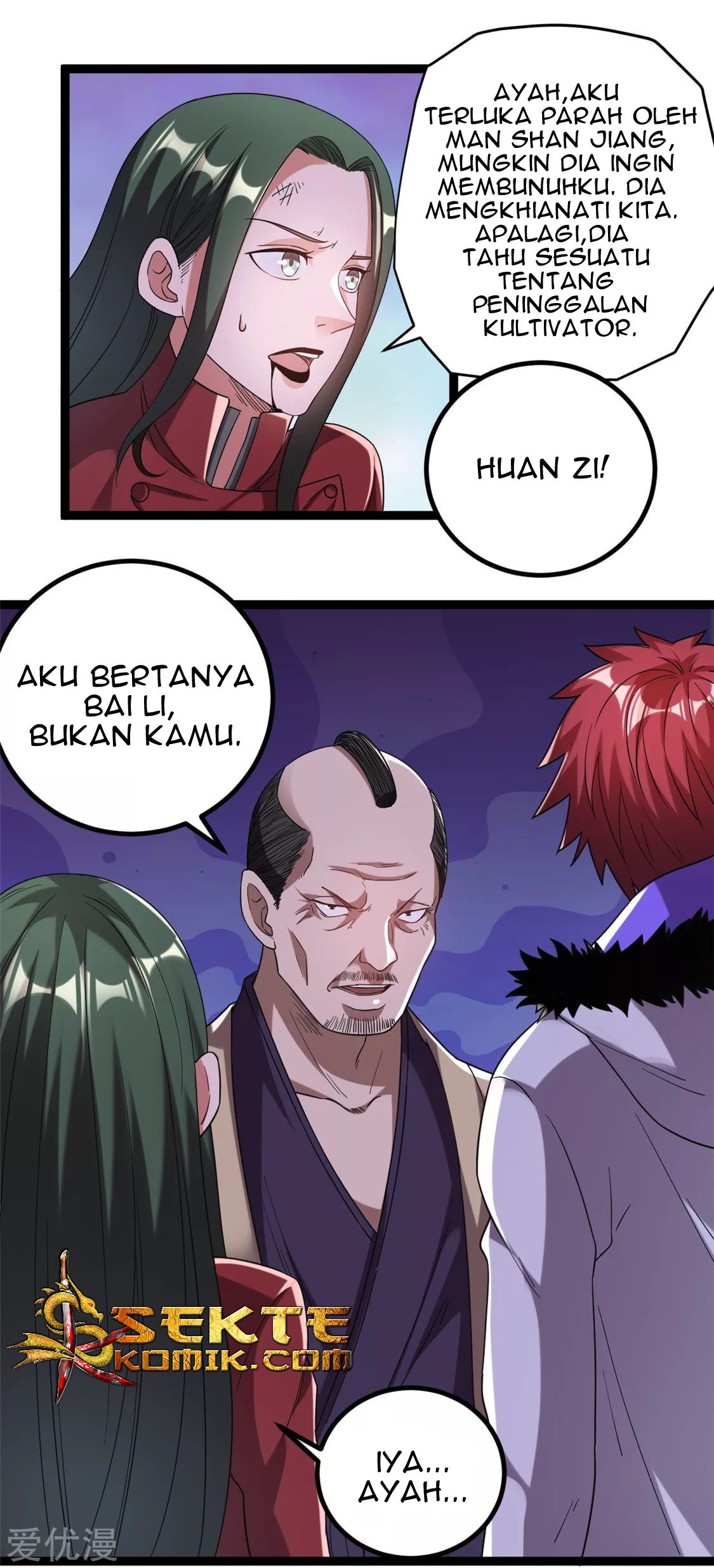 Dushi Xian Wang chapter 59 halaman 24