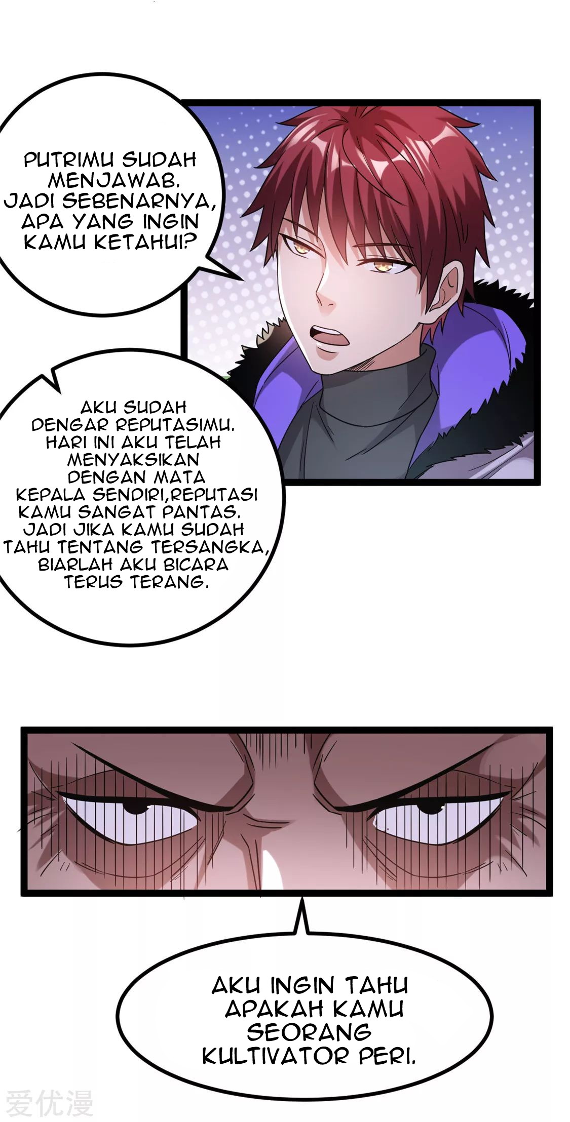 Dushi Xian Wang chapter 59 halaman 25