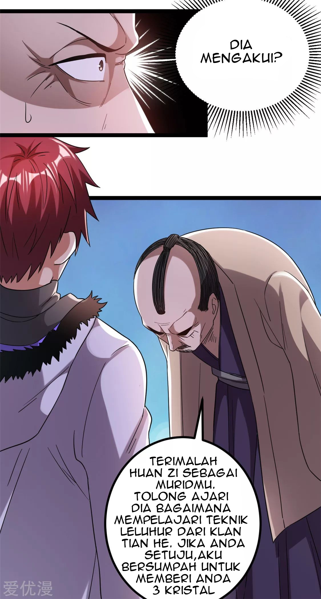 Dushi Xian Wang chapter 59 halaman 28