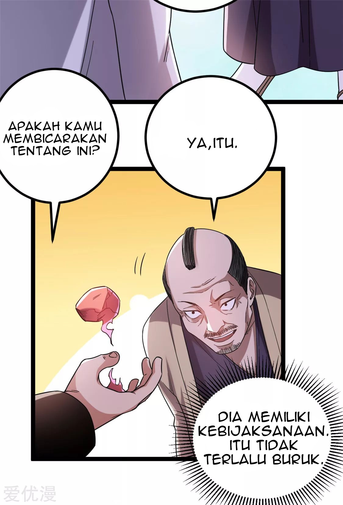 Dushi Xian Wang chapter 59 halaman 29