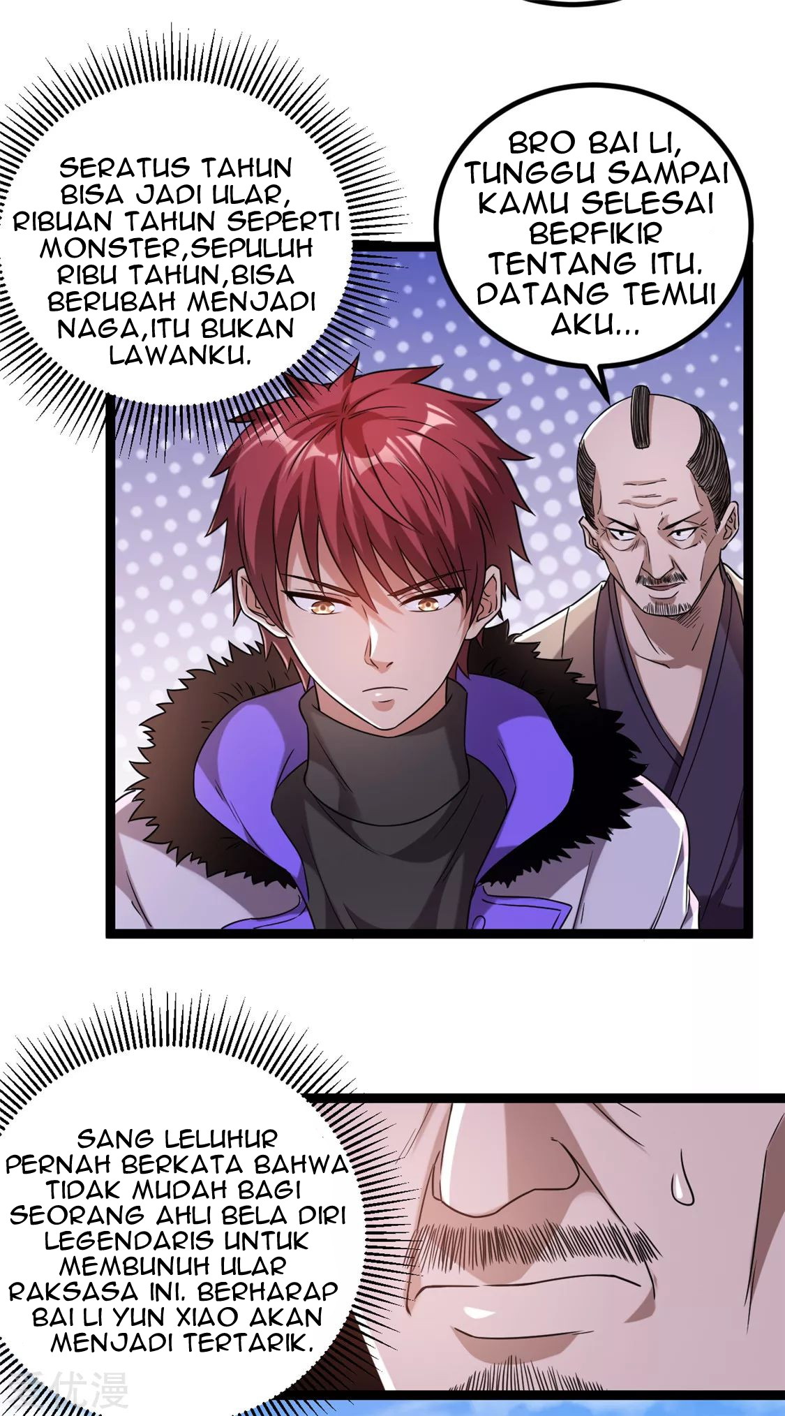 Dushi Xian Wang chapter 59 halaman 32