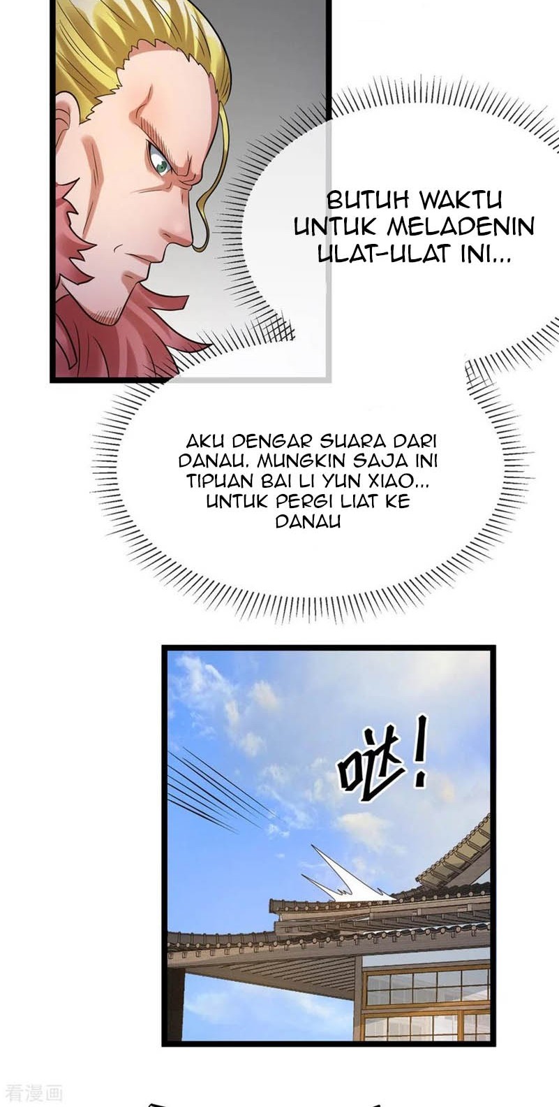 Dushi Xian Wang Bab 62 halaman 9