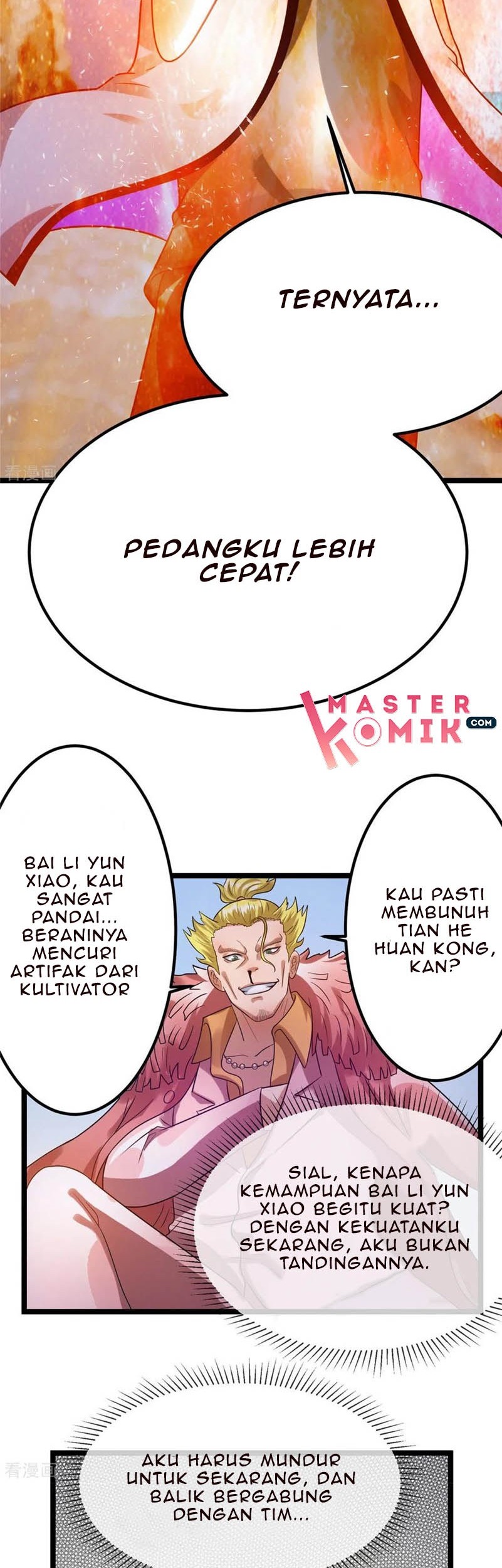 Dushi Xian Wang Bab 62 halaman 19
