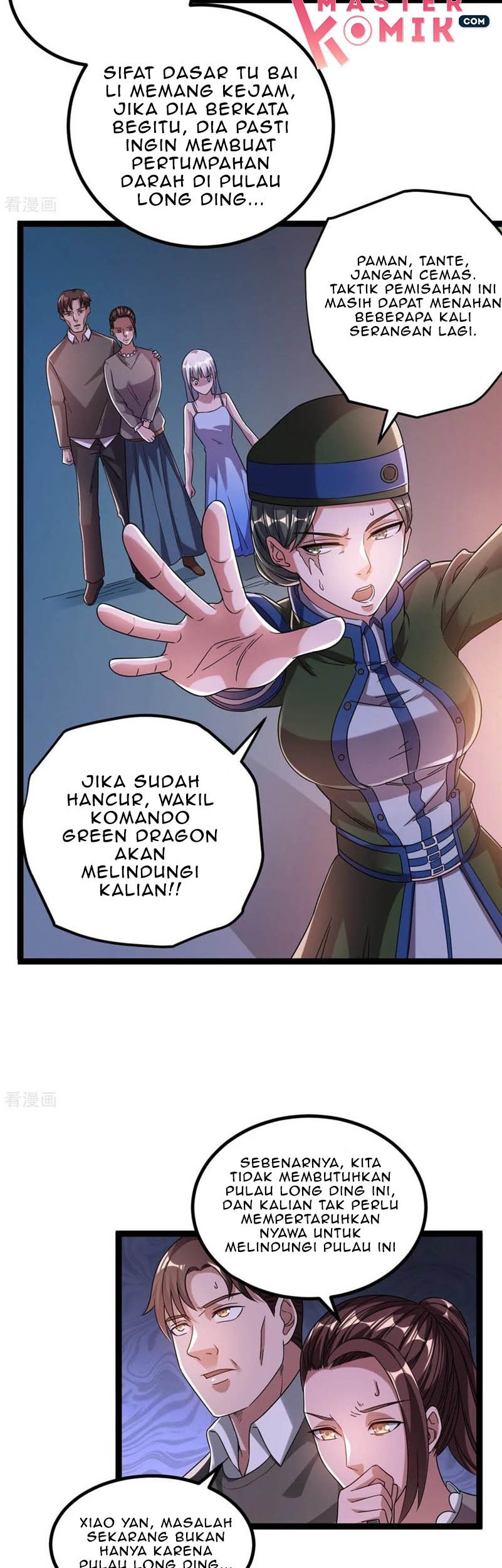 Dushi Xian Wang Bab 64 halaman 11