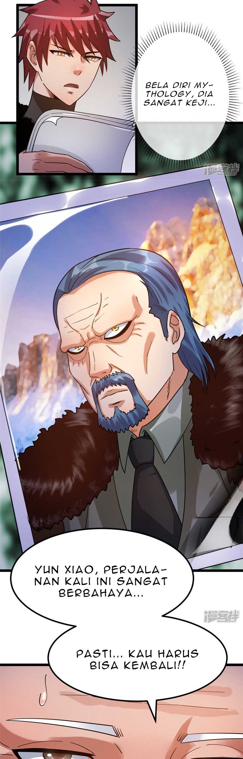 Dushi Xian Wang chapter 66 halaman 12