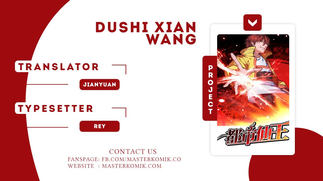 Dushi Xian Wang chapter 68 halaman 1
