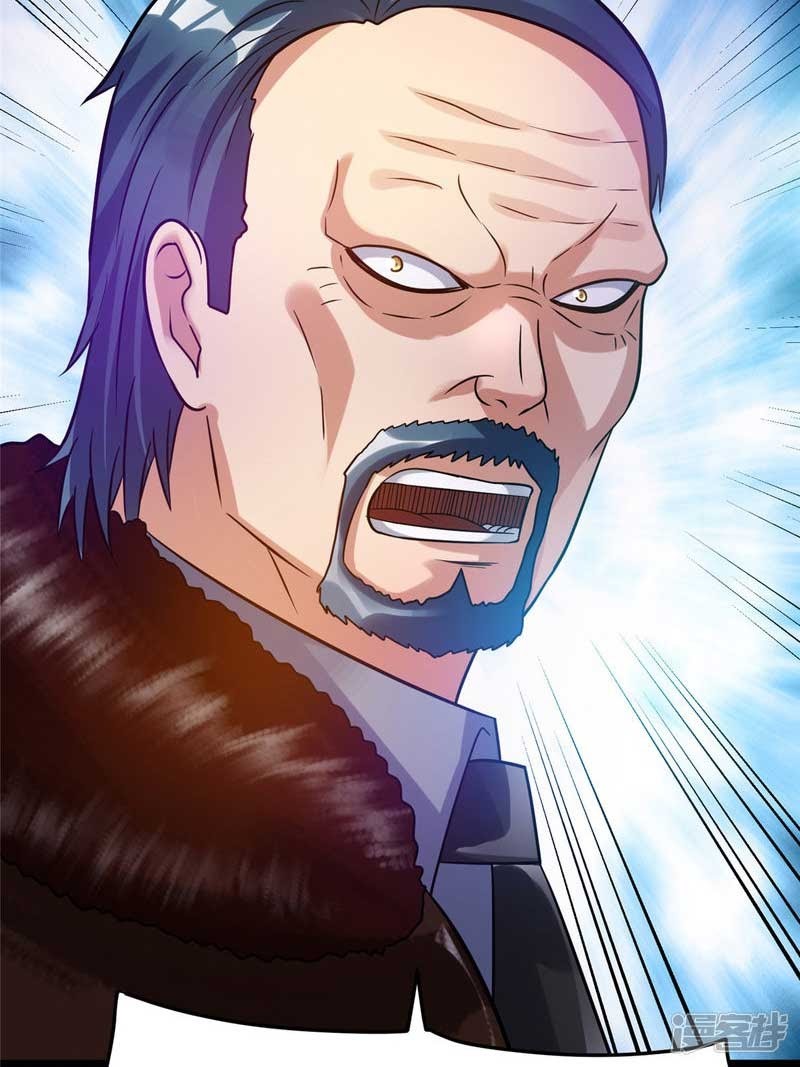 Dushi Xian Wang chapter 68 halaman 6