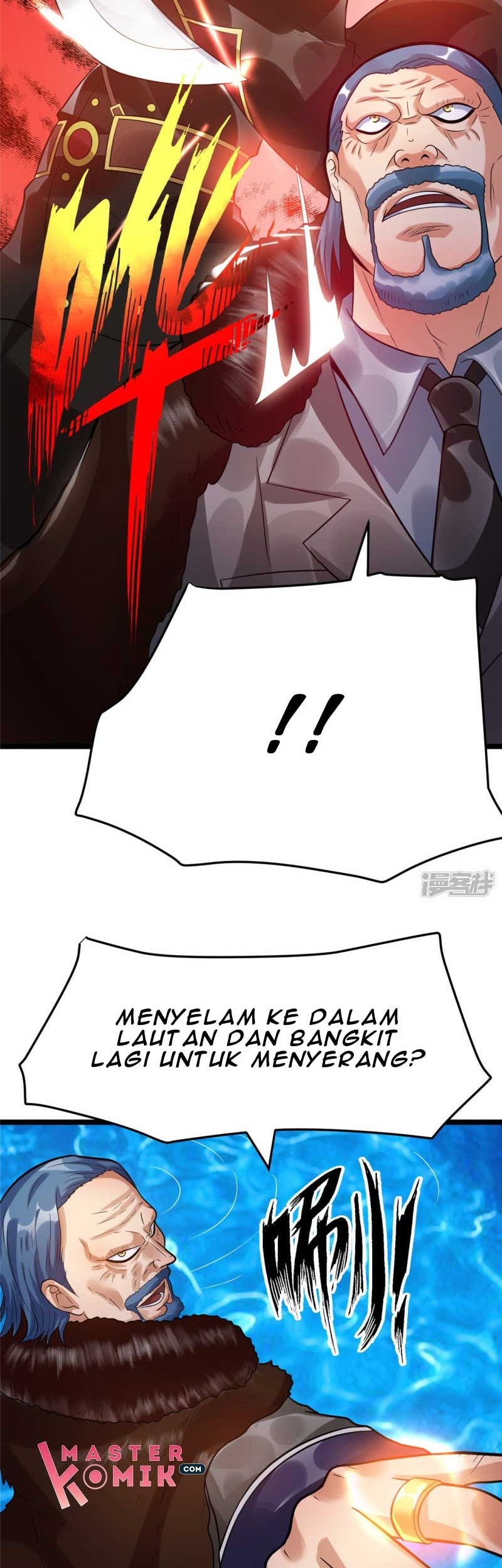 Dushi Xian Wang chapter 68 halaman 16