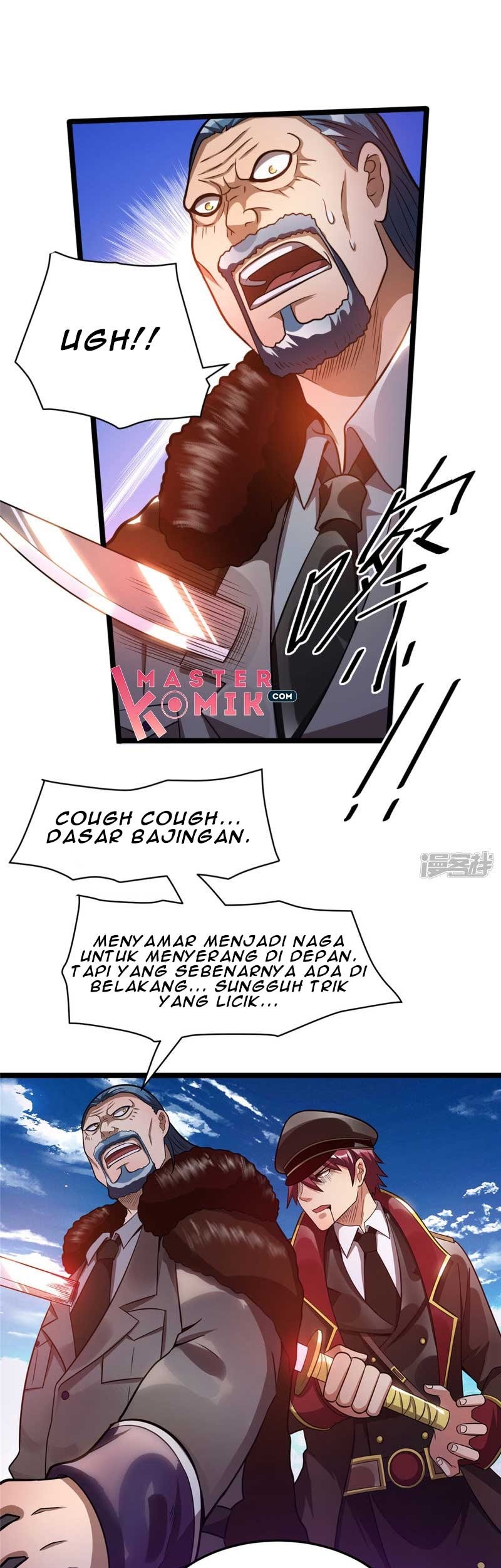 Dushi Xian Wang chapter 68 halaman 23