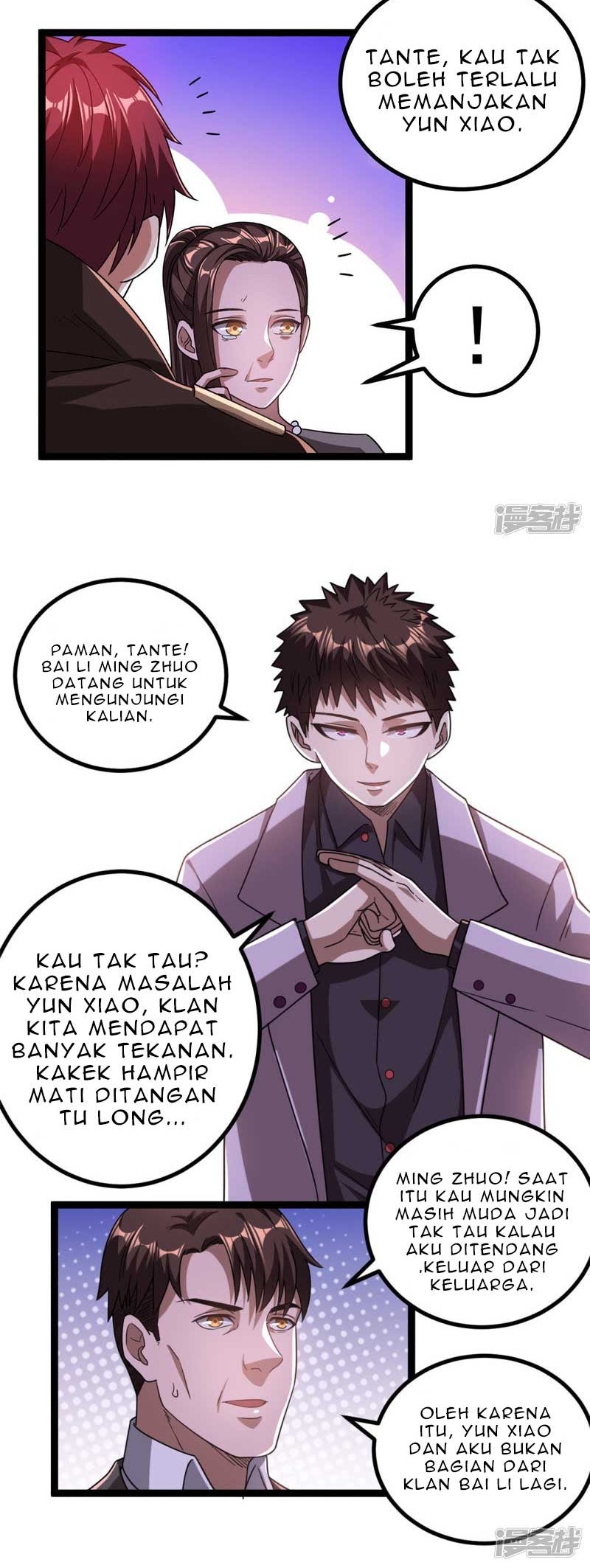 Dushi Xian Wang Bab 69 halaman 10