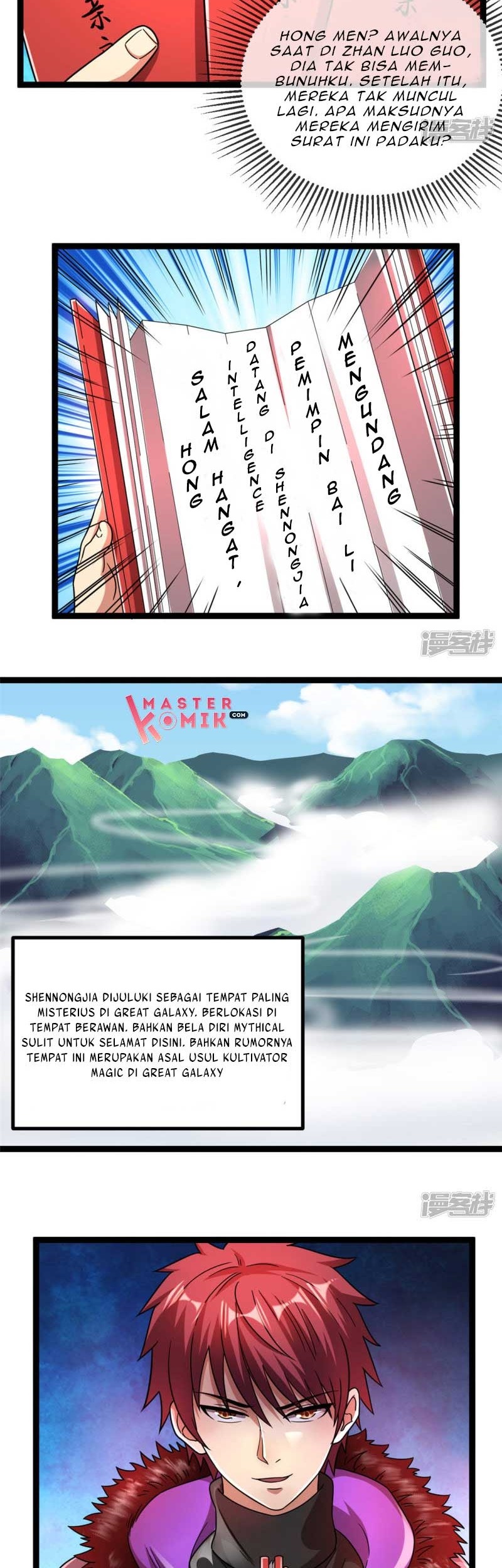 Dushi Xian Wang Bab 69 halaman 16