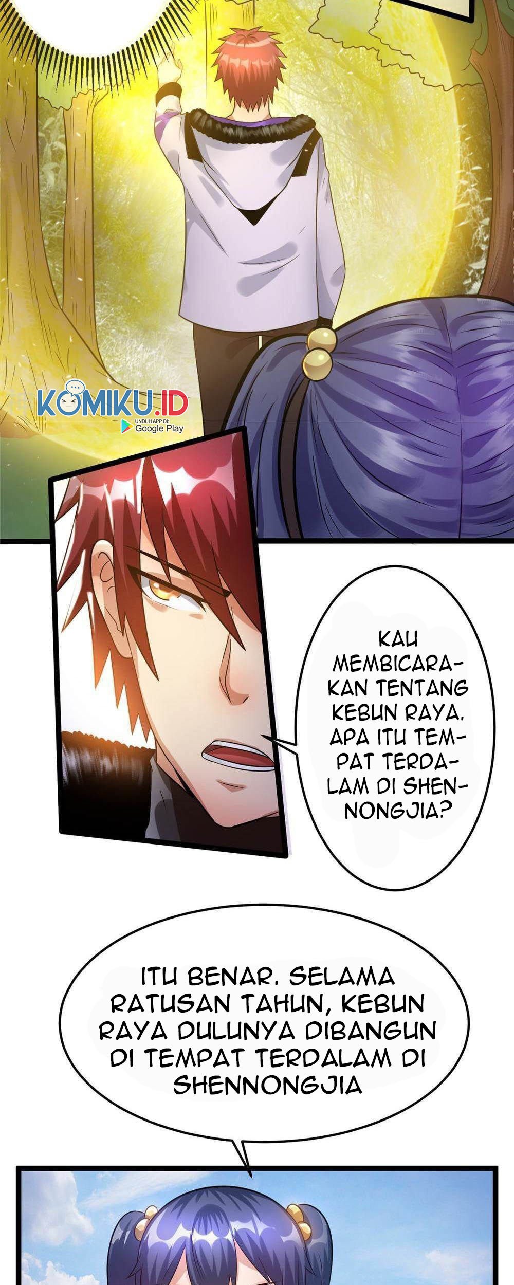 Dushi Xian Wang Bab 71 halaman 12