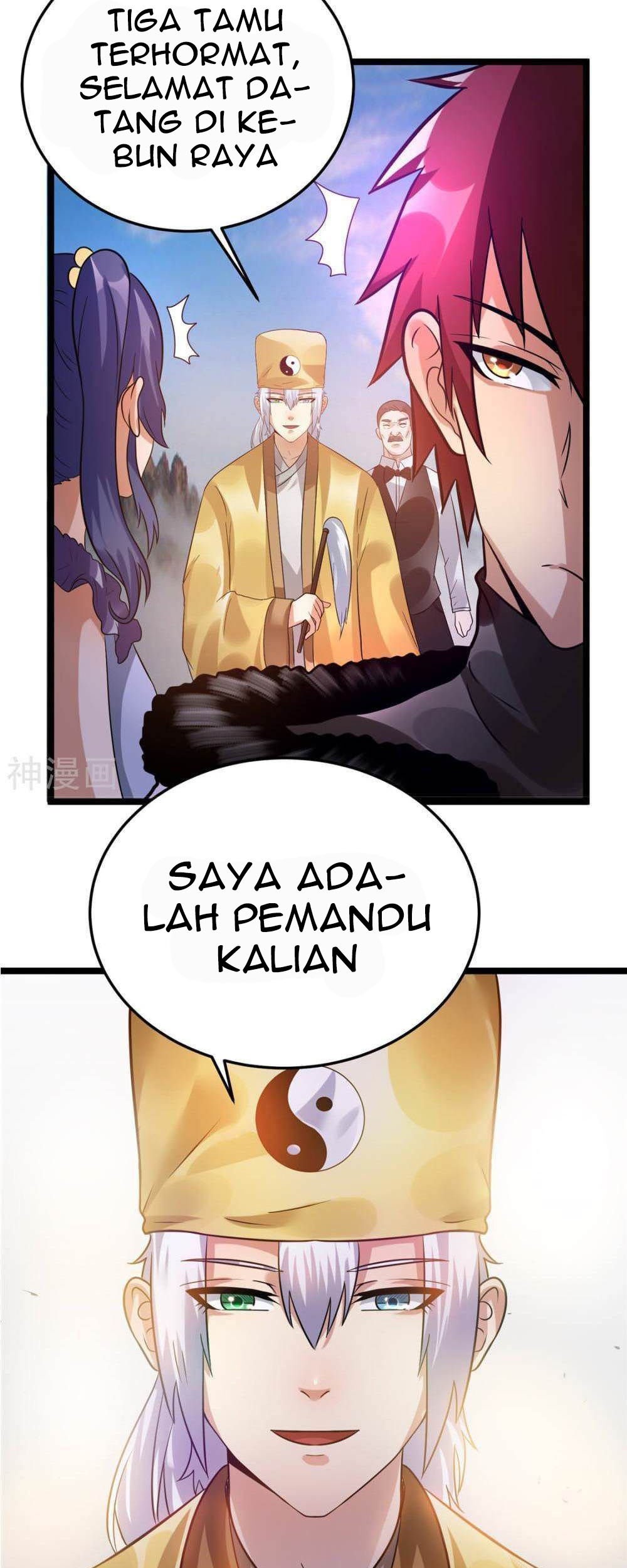 Dushi Xian Wang Bab 71 halaman 16