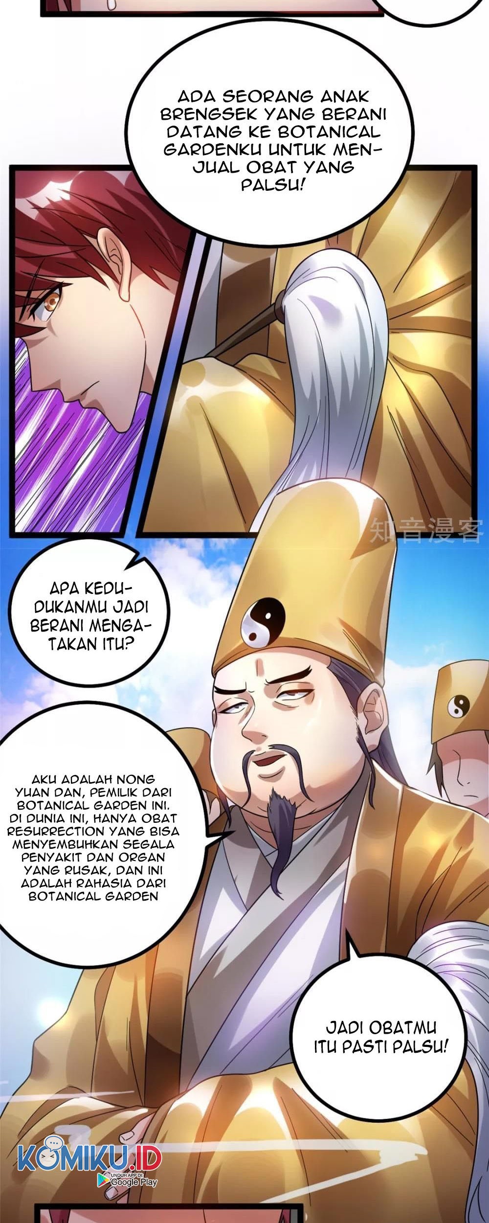 Dushi Xian Wang Bab 72 halaman 15