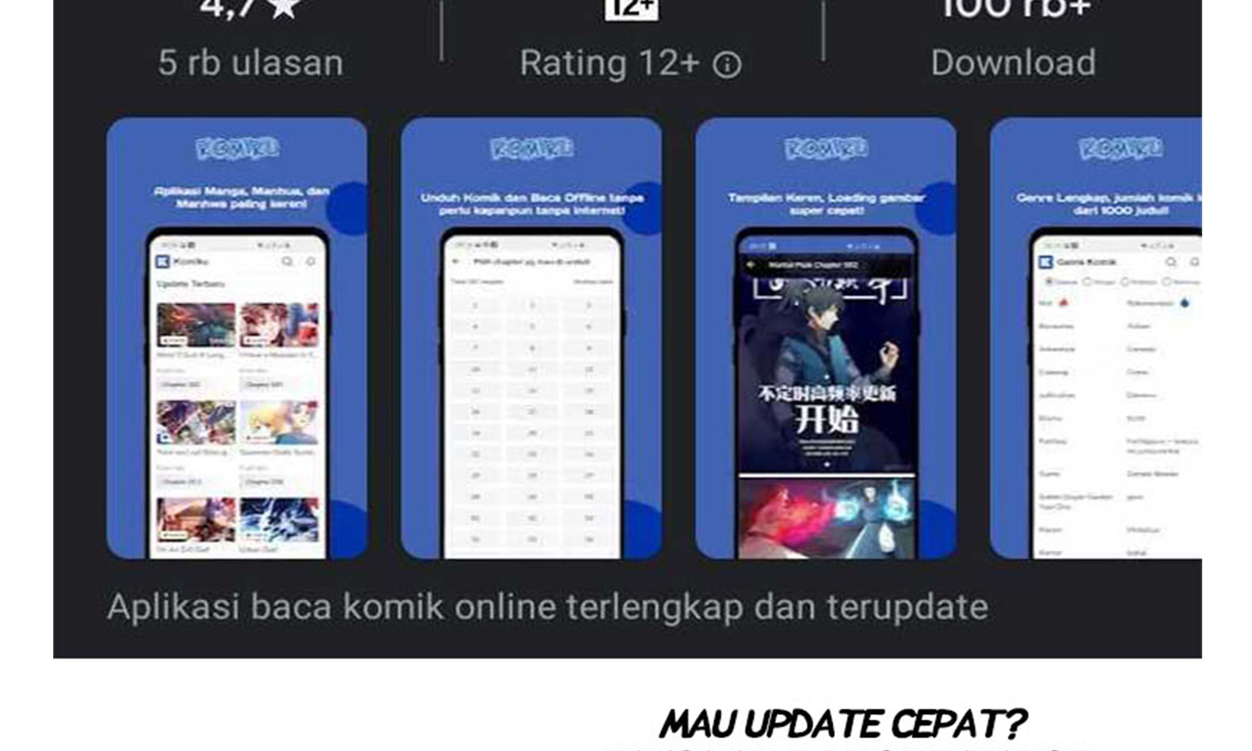 Dushi Xian Wang Bab 72 halaman 25