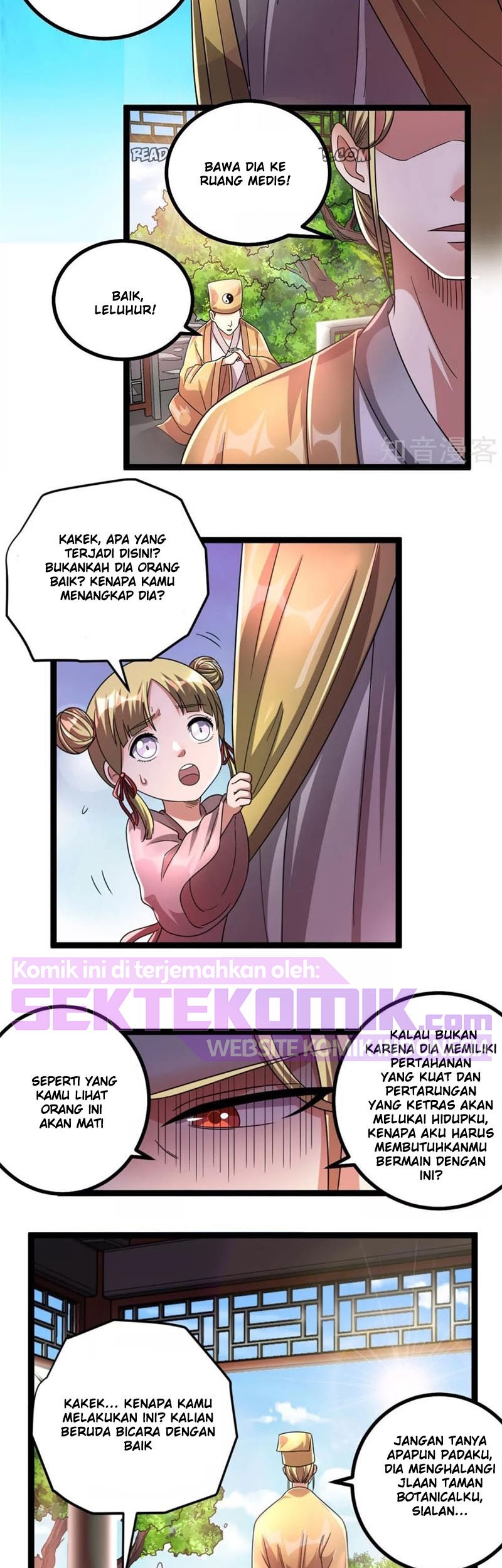 Dushi Xian Wang chapter 74 halaman 14