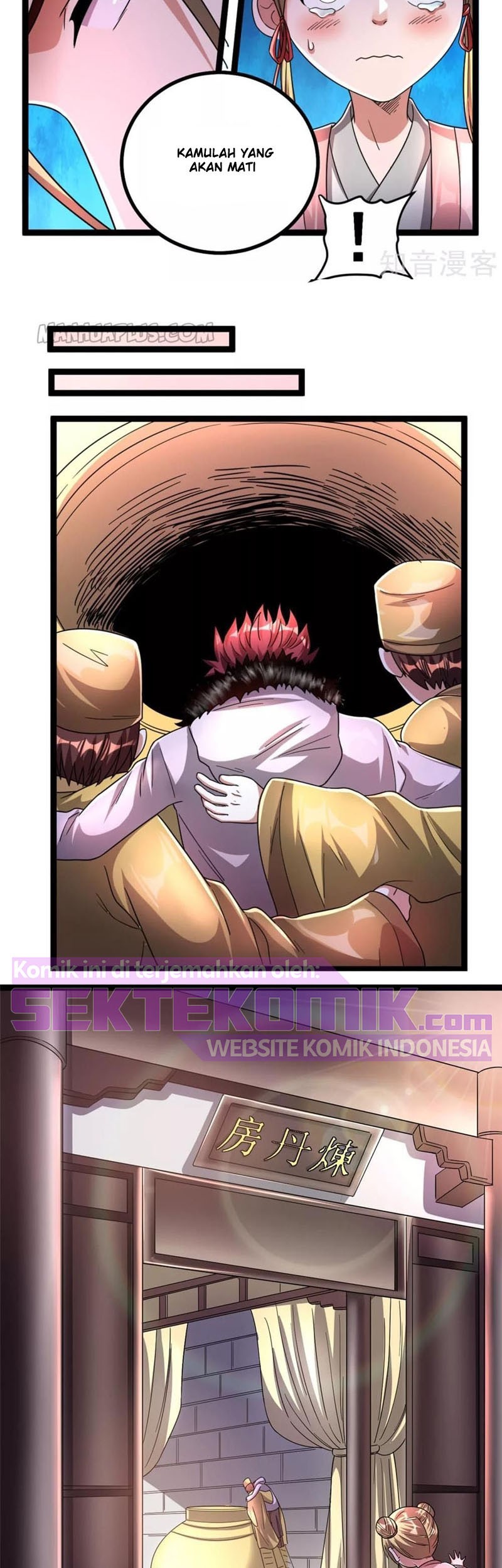 Dushi Xian Wang chapter 74 halaman 16