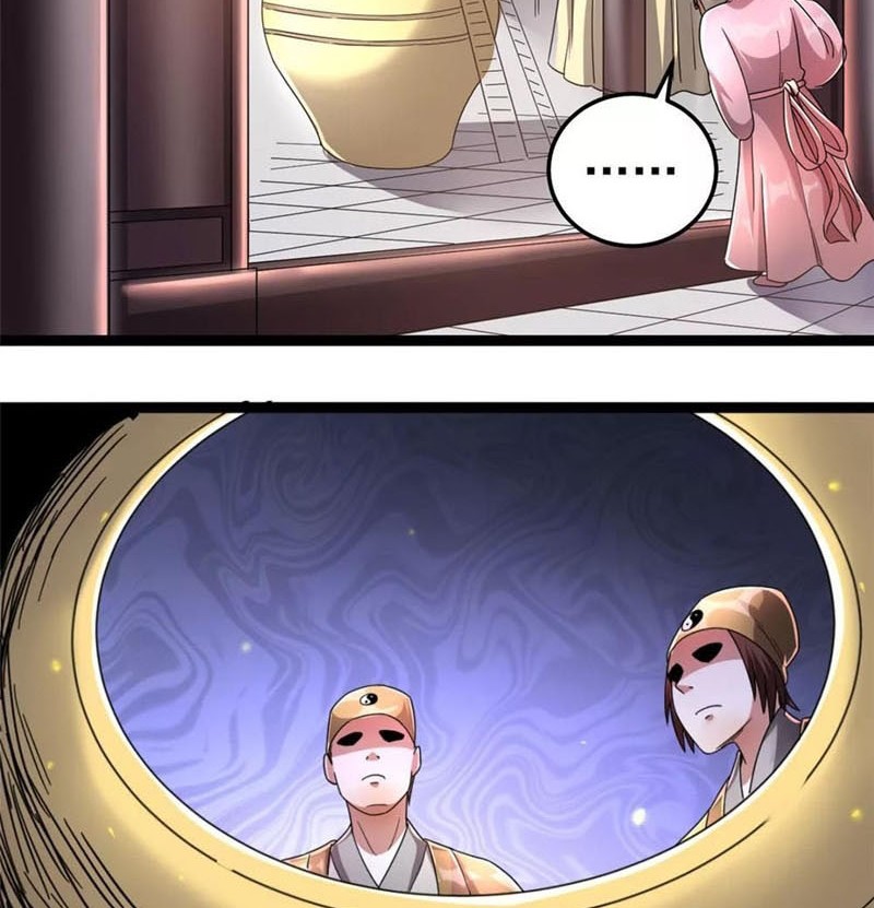 Dushi Xian Wang chapter 74 halaman 17